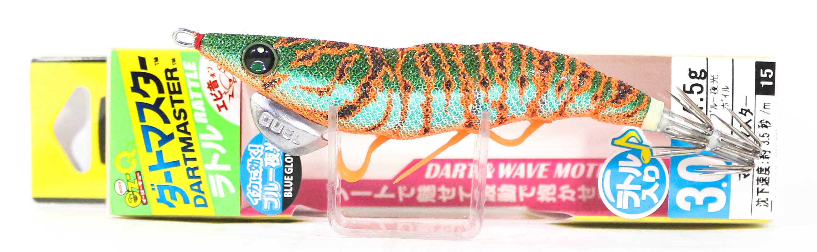 Yo Zuri Egi EZ-Q Dartmaster Rattle Squid Jig Lure Size 3.0 A1741-BLM (3420)