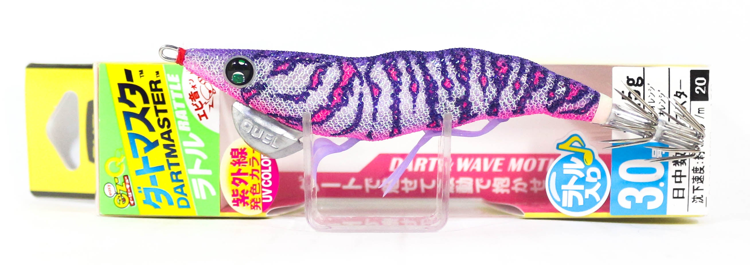 Yo Zuri Egi EZ-Q Dartmaster Rattle Squid Jig Lure Size 3.0 A1741-KVE (3451)