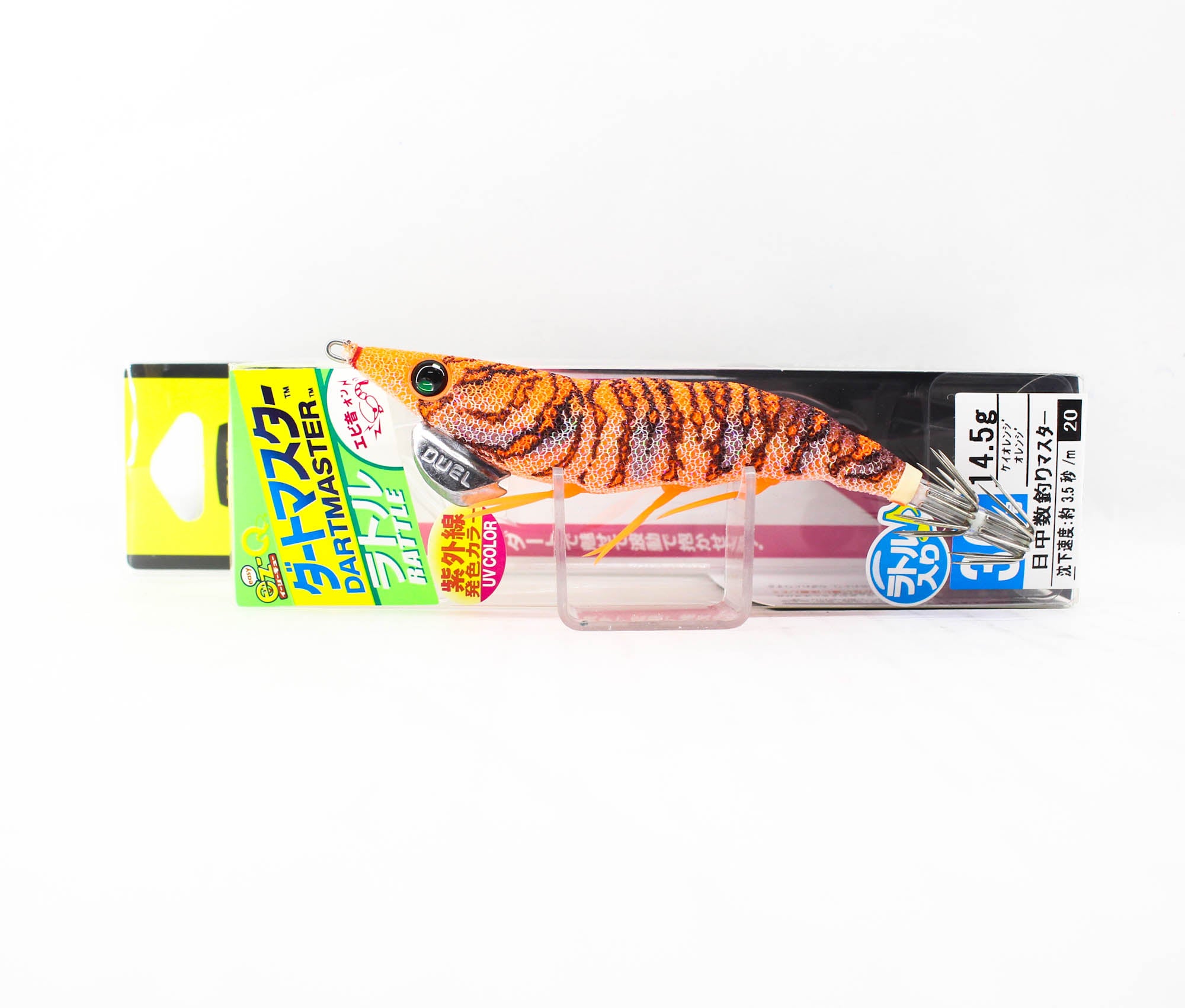 Yo Zuri Egi EZ-Q Dartmaster Rattle Squid Jig Lure Size 3.0 A1741-KOO (3482)
