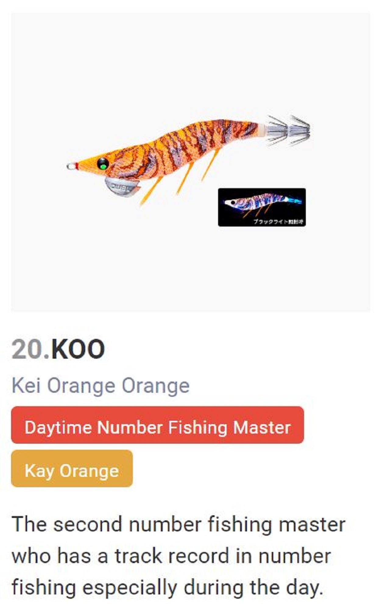 Yo Zuri Egi EZ-Q Dartmaster Rattle Squid Jig Lure Size 3.0 A1741-KOO (3482)