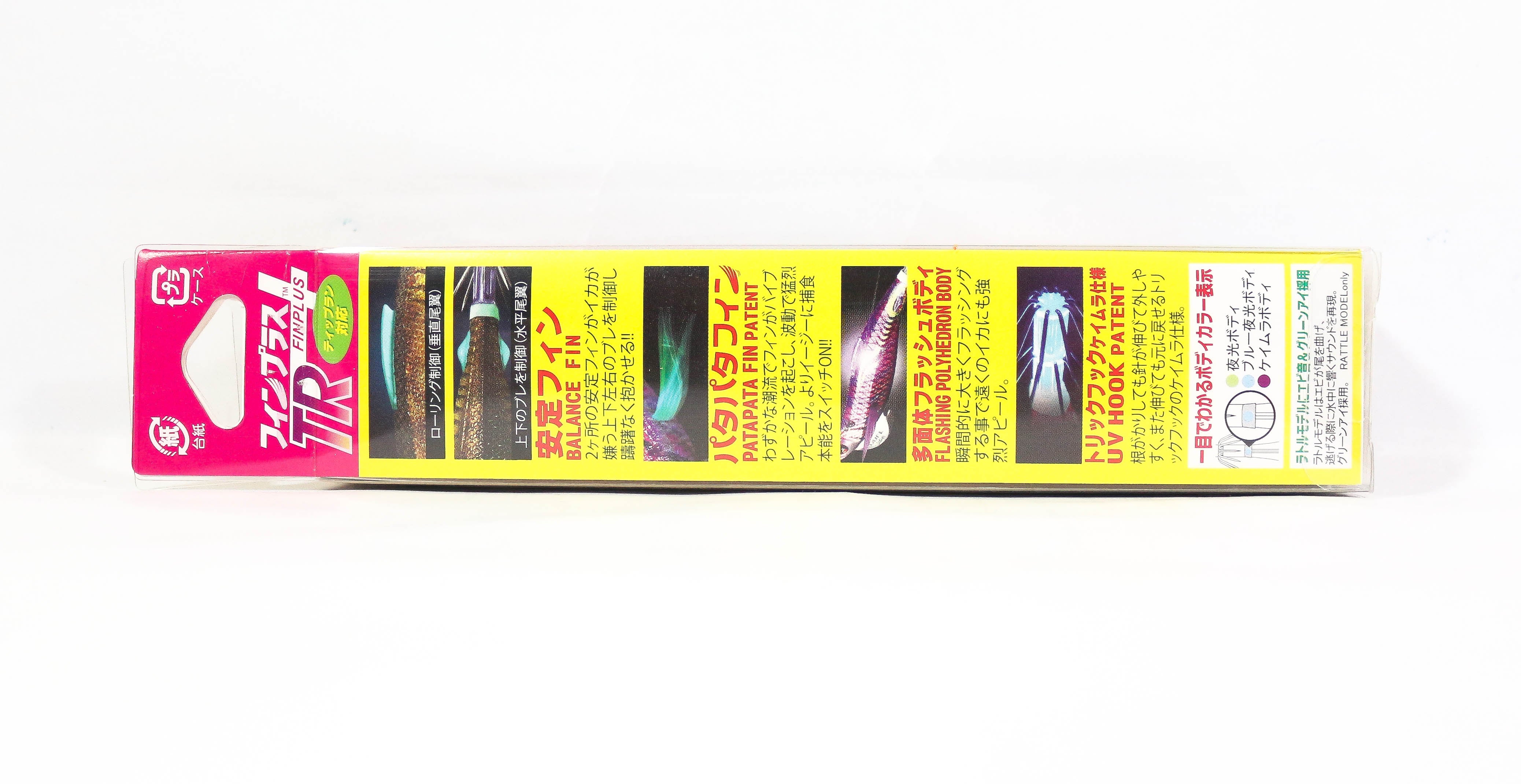 Yo Zuri Duel EZ-Q Fin Plus TR Rattle Squid Jig 3.0 25gram A1744-BLPU (3765)