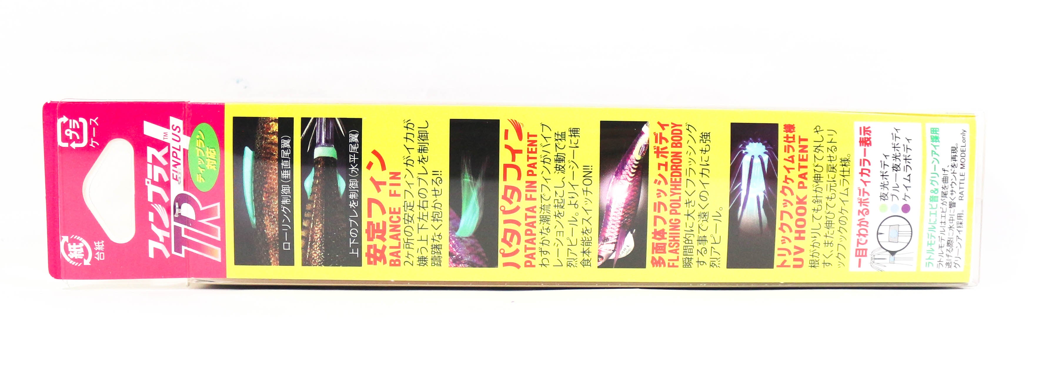 Yo Zuri Duel EZ-Q Fin Plus TR Rattle Squid Jig 3.5 30grams A1745-LBI (3826)