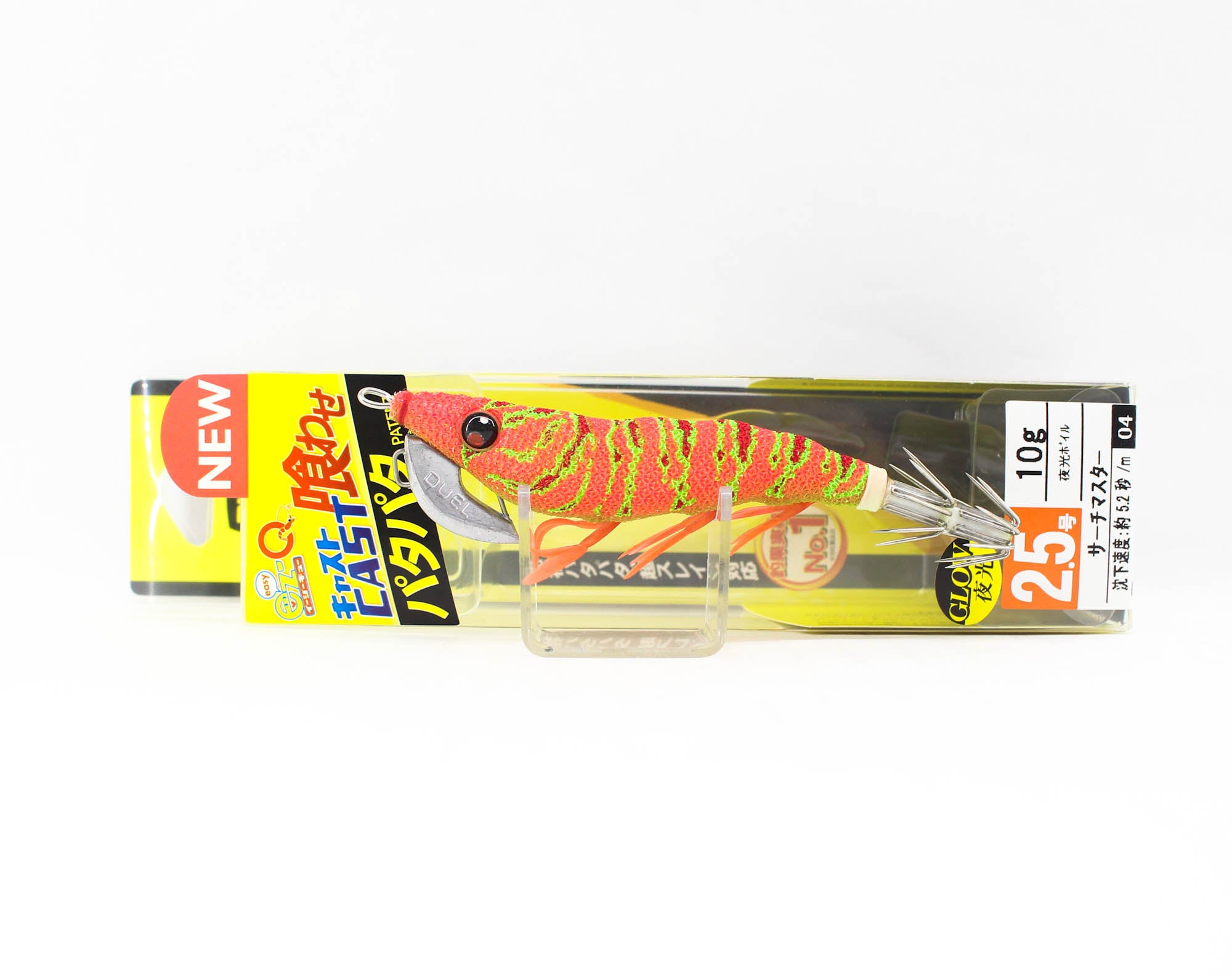 Yo Zuri Duel Egi EZ-Q Cast Squid Jig Sinking Lure 2.5 A1755-LBI (7244)