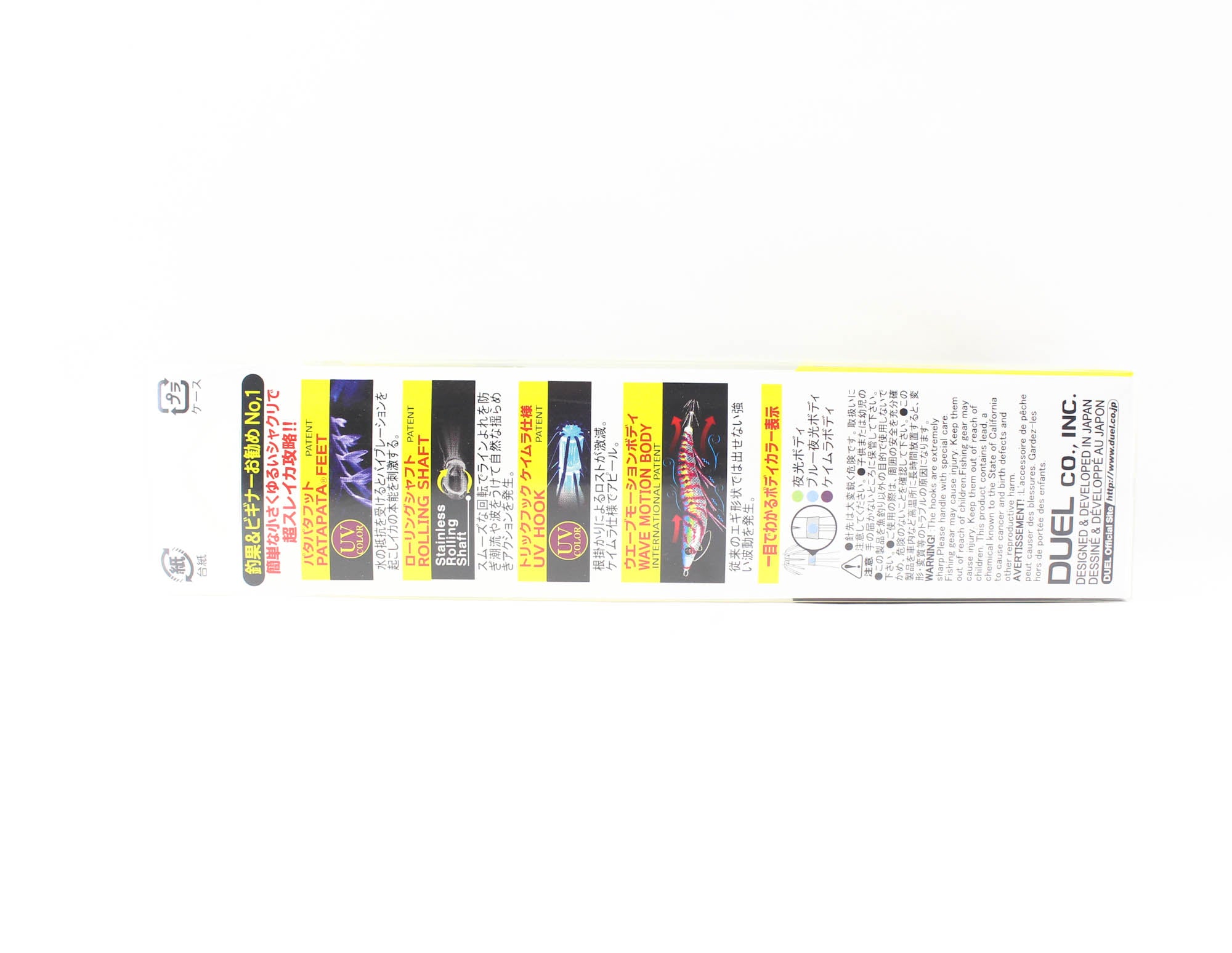 Yo Zuri Duel Egi EZ-Q Cast Squid Jig Sinking Lure 2.5 A1755-LBI (7244)