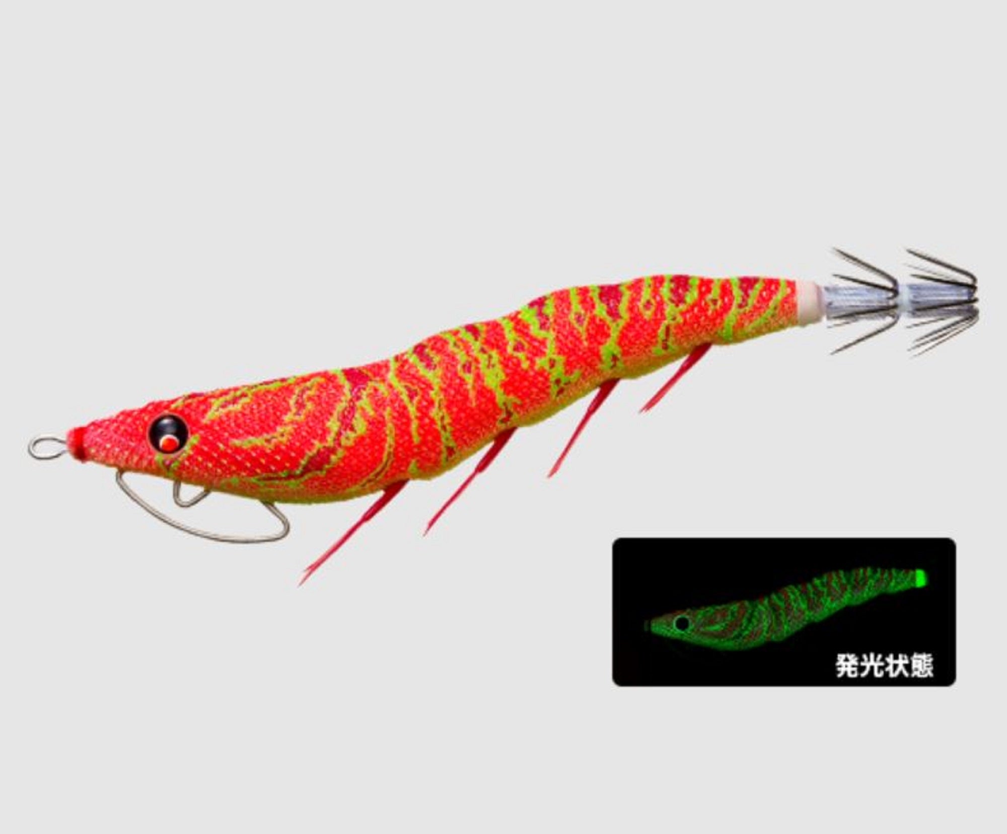 Yo Zuri Duel Egi EZ-Q Cast Squid Jig Sinking Lure 2.5 A1755-LBI (7244)