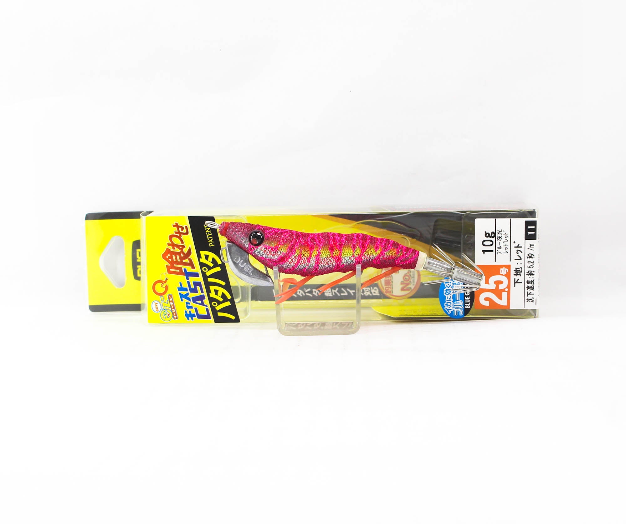 Yo Zuri Duel Egi EZ-Q Cast Squid Jig Sinking Lure 2.5 A1755-BLRR (7312)