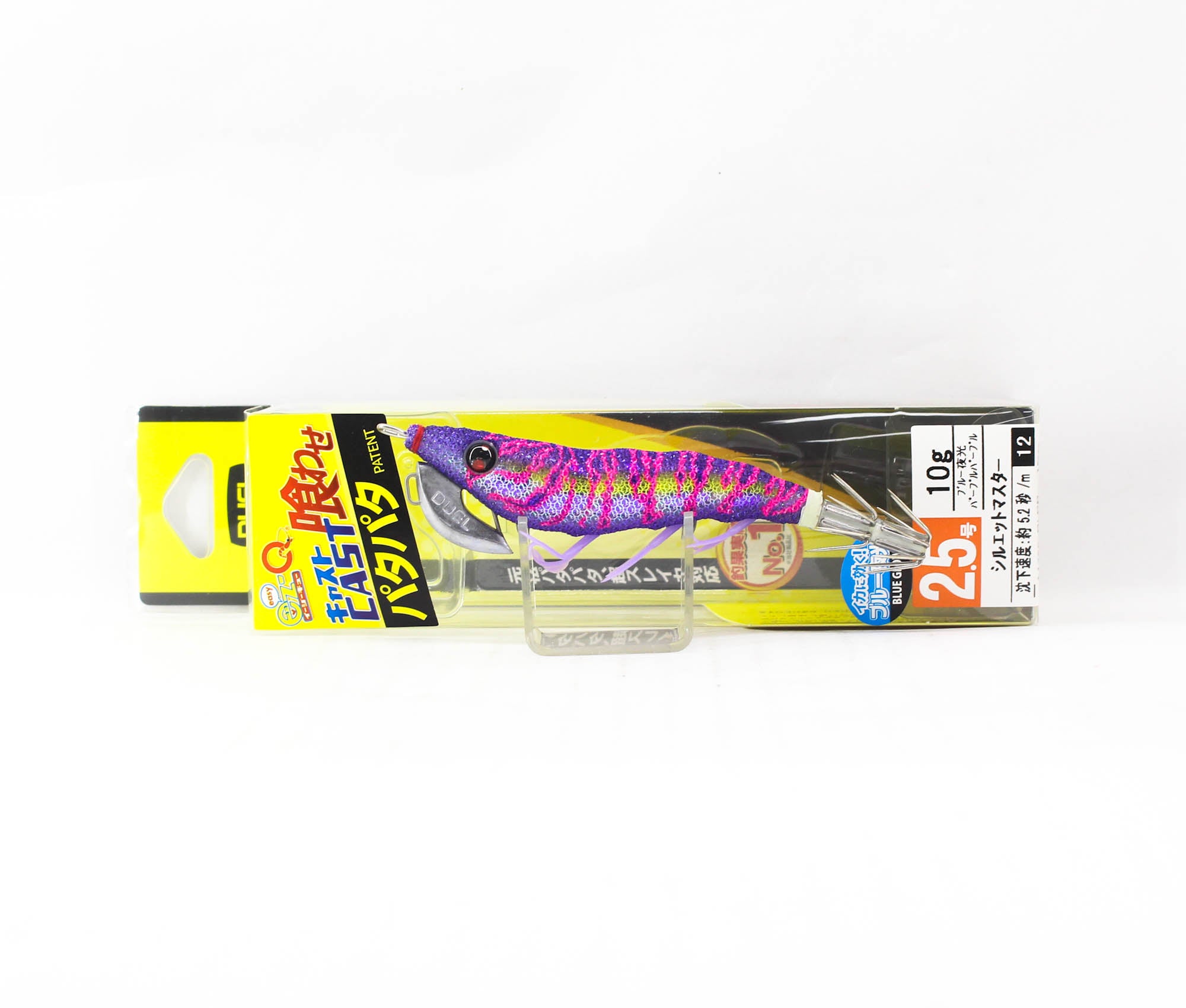Yo Zuri Duel Egi EZ-Q Cast Squid Jig Sinking Lure 2.5 A1755-BLPP (7329)