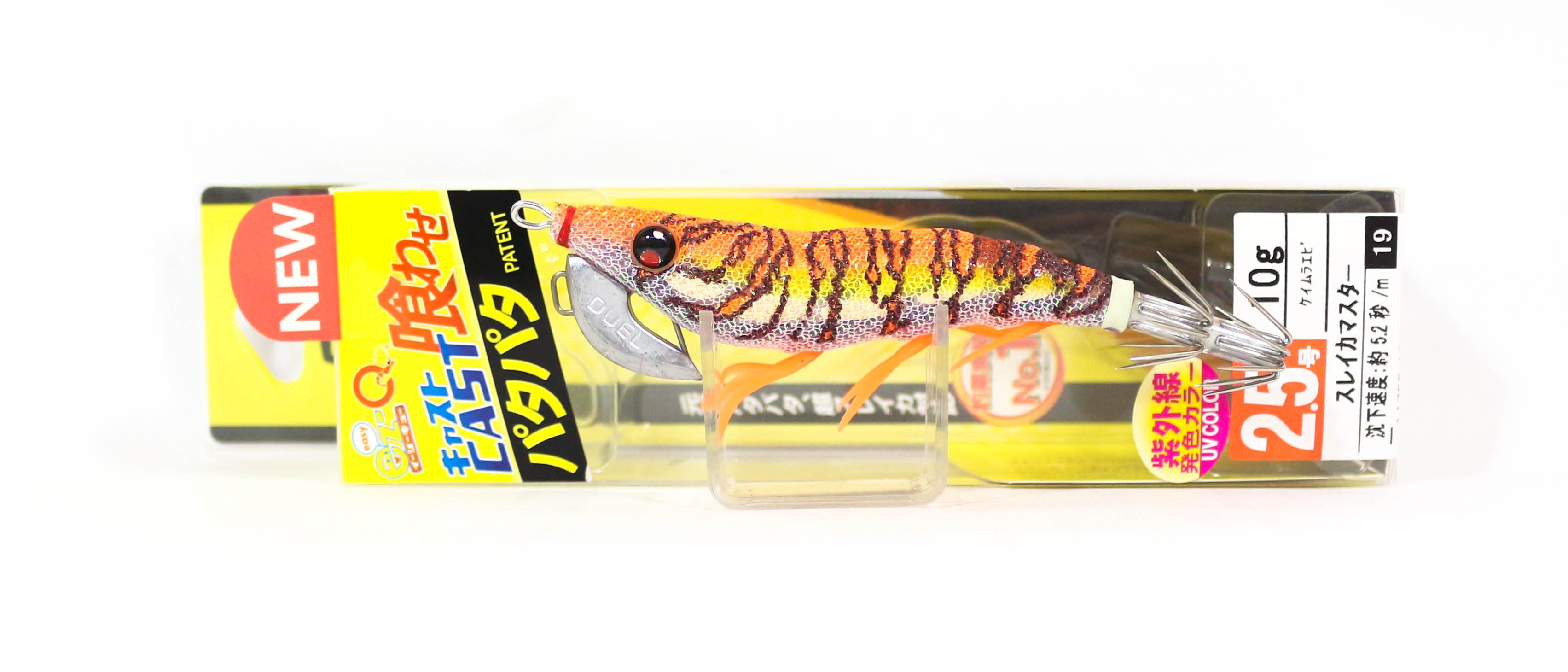 Yo Zuri Duel Egi EZ-Q Cast Squid Jig Sinking Lure 2.5 A1755-KVOG (7374)
