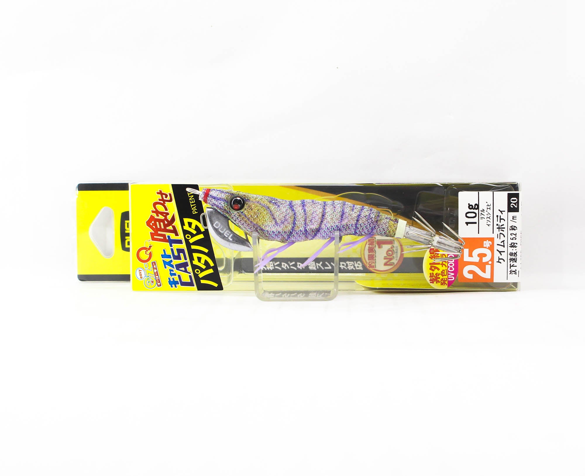 Yo Zuri Duel Egi EZ-Q Cast Squid Jig Sinking Lure 2.5 A1755-RISE (7404)