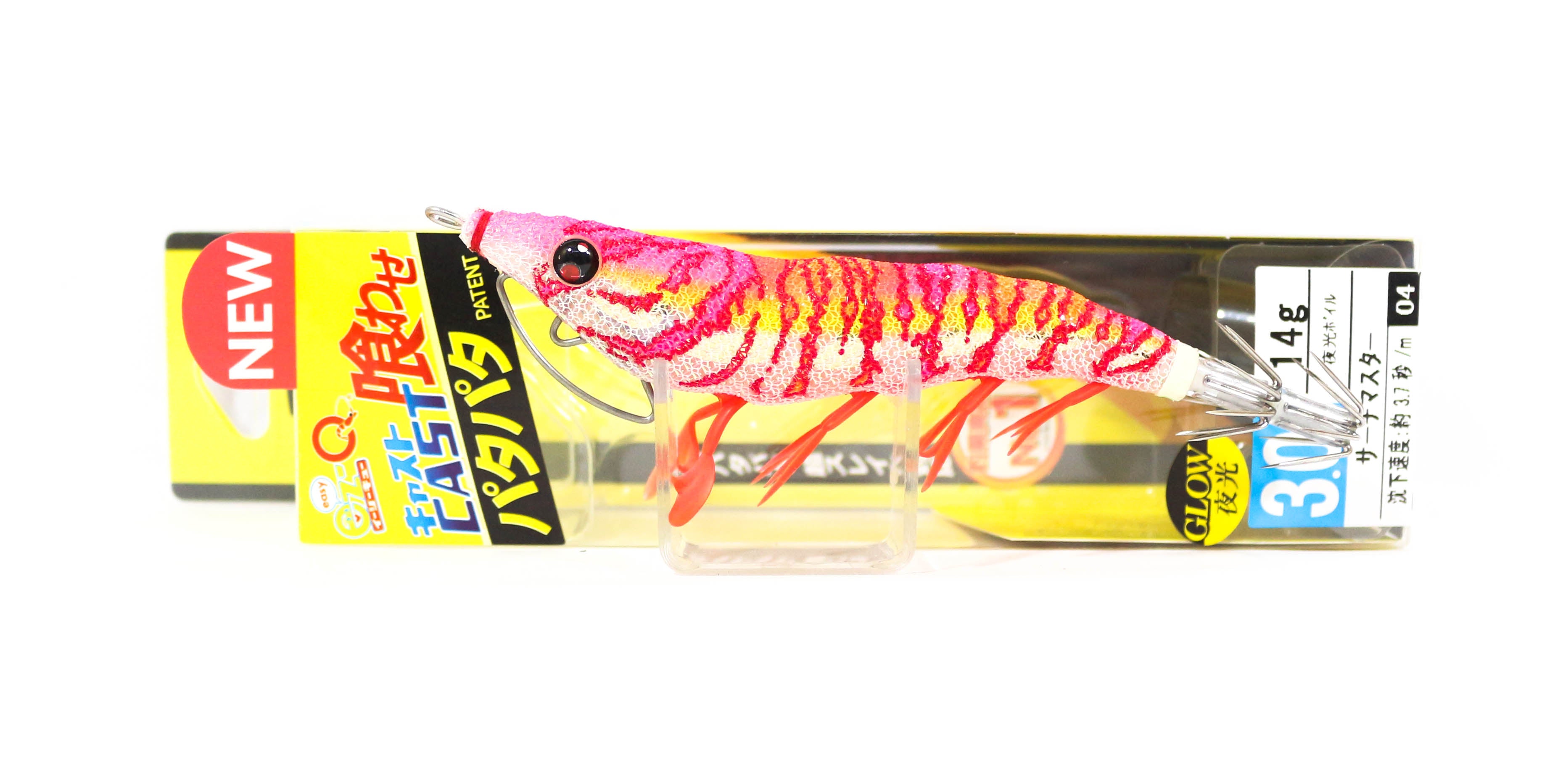 Yo Zuri Duel Egi EZ-Q Cast Squid Jig Sinking Lure 3.0 A1756-LPOG (7411)