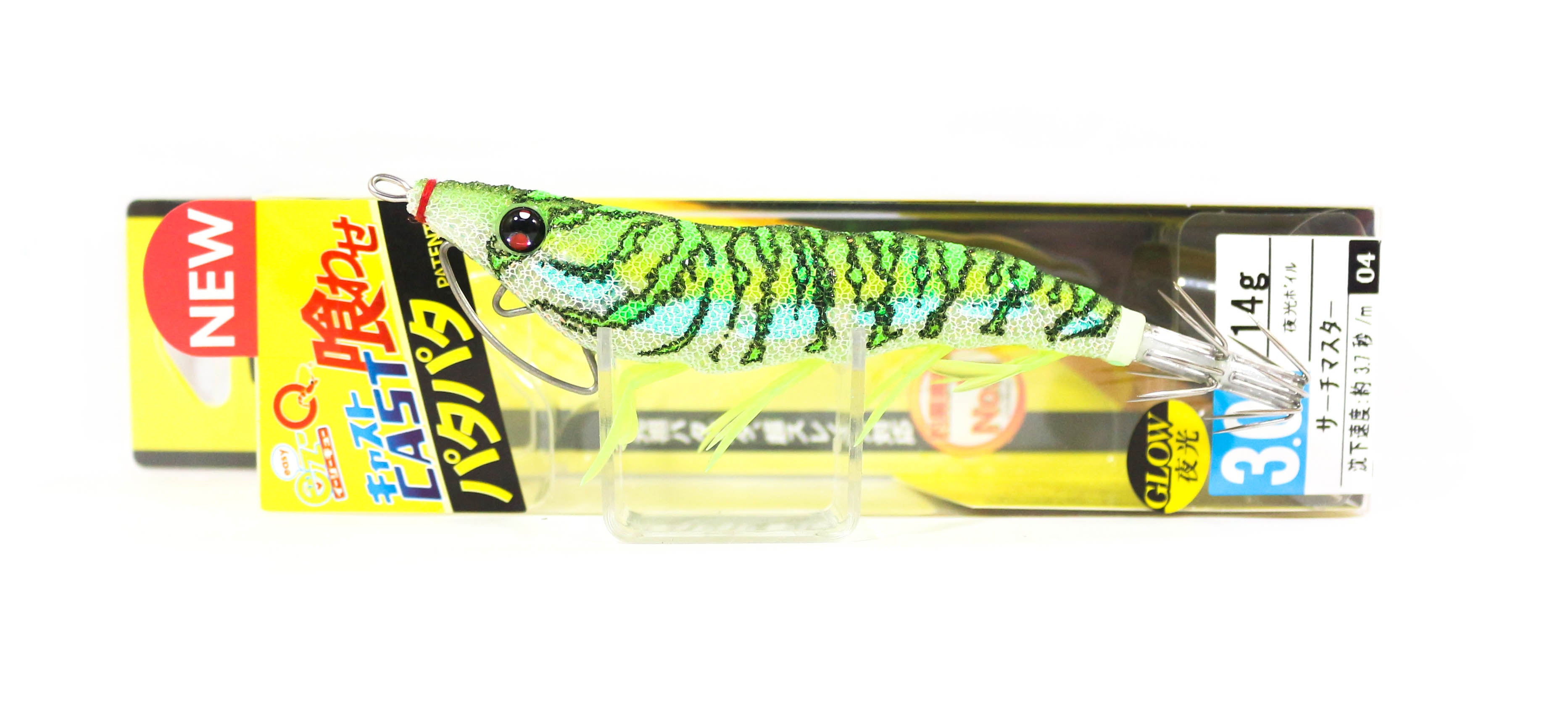 Yo Zuri Duel Egi EZ-Q Cast Squid Jig Sinking Lure 3.0 A1756-LMDM (7435)