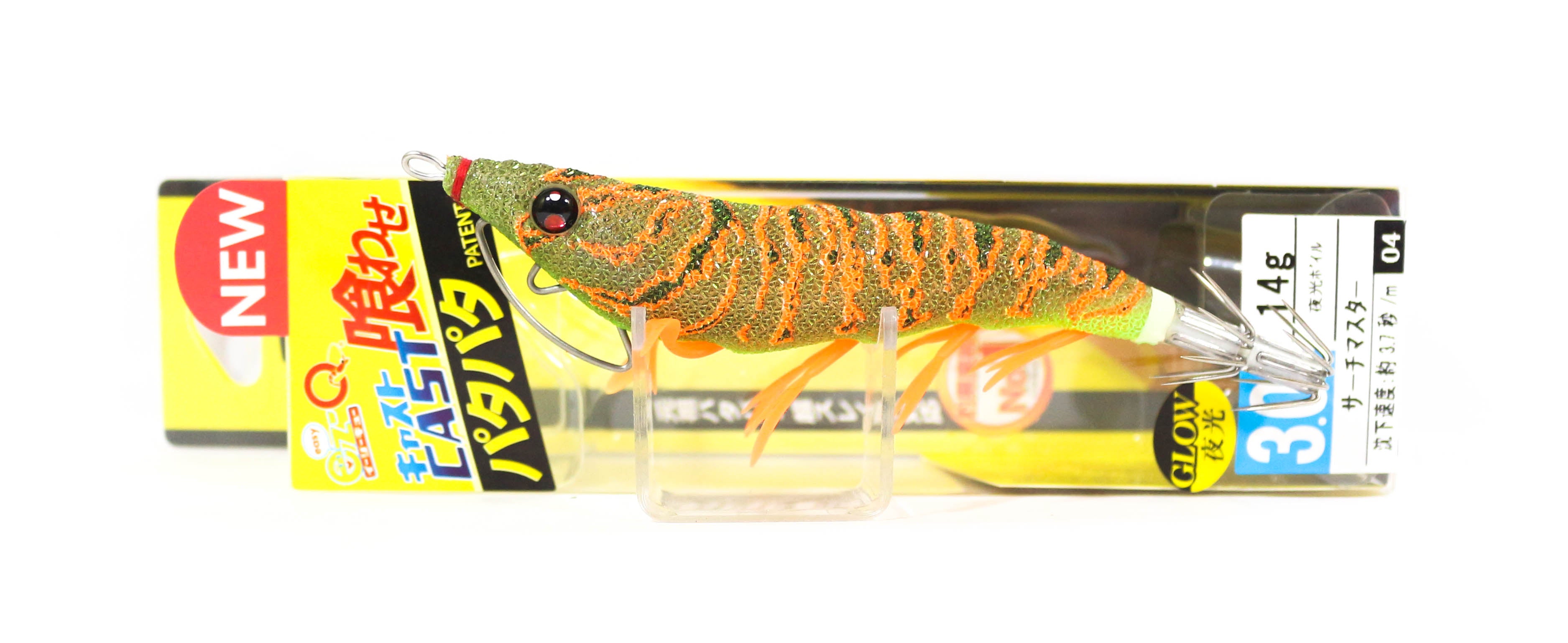 Yo Zuri Duel Egi EZ-Q Cast Squid Jig Sinking Lure 3.0 A1756-LMBI (7459)