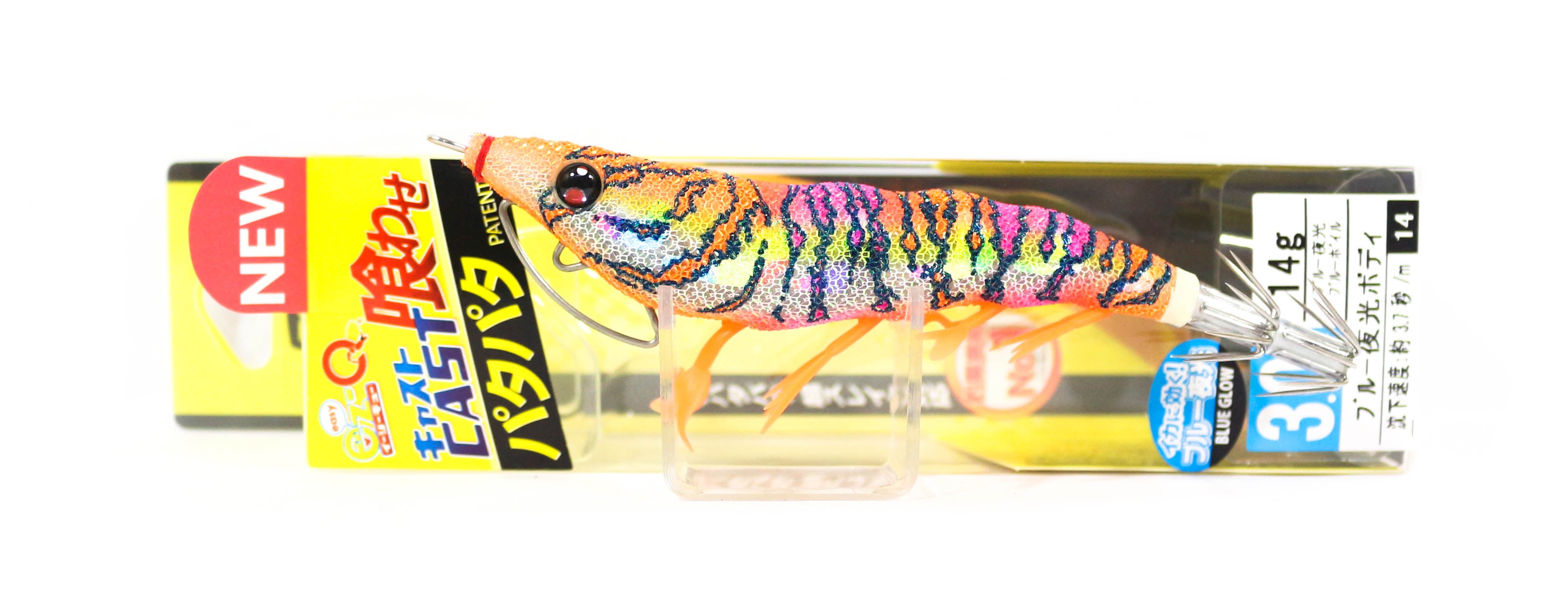 Yo Zuri Duel Egi EZ-Q Cast Squid Jig Sinking Lure 3.0 A1756-BLMM (7466)