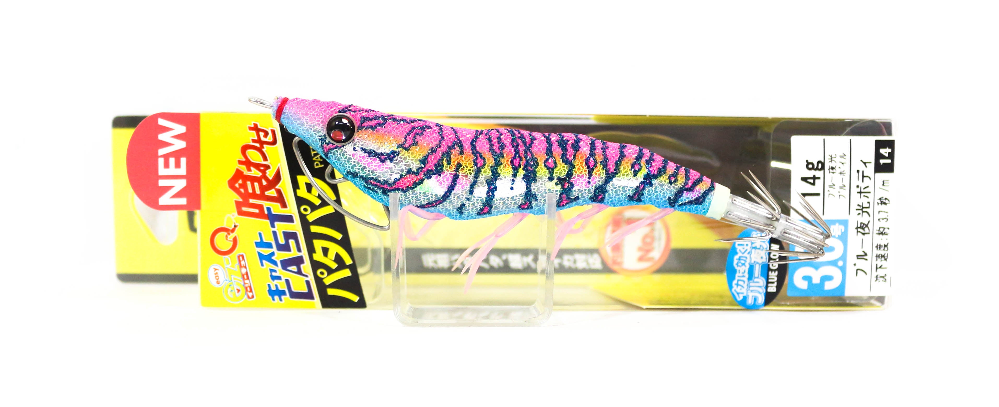 Yo Zuri Duel Egi EZ-Q Cast Squid Jig Sinking Lure 3.0 A1756-BLMP (7473)