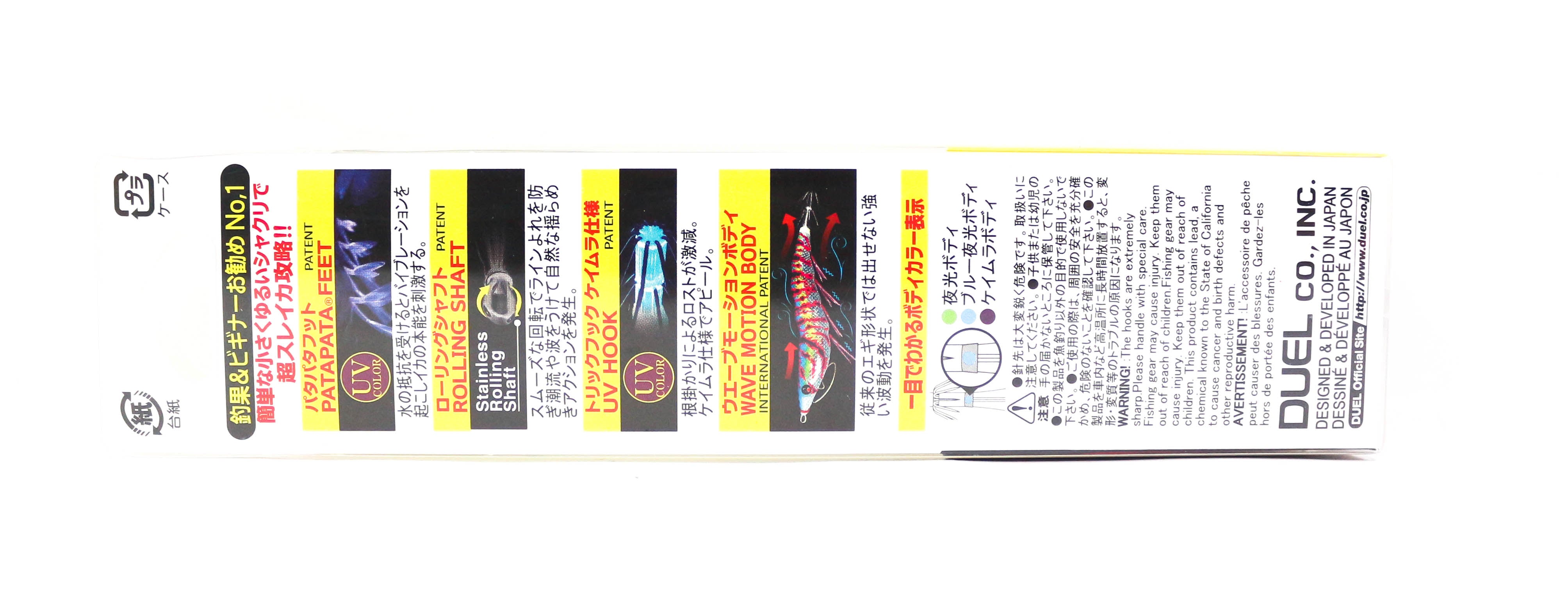 Yo Zuri Duel Egi EZ-Q Cast Squid Jig Sinking Lure 3.0 A1756-BLMP (7473)