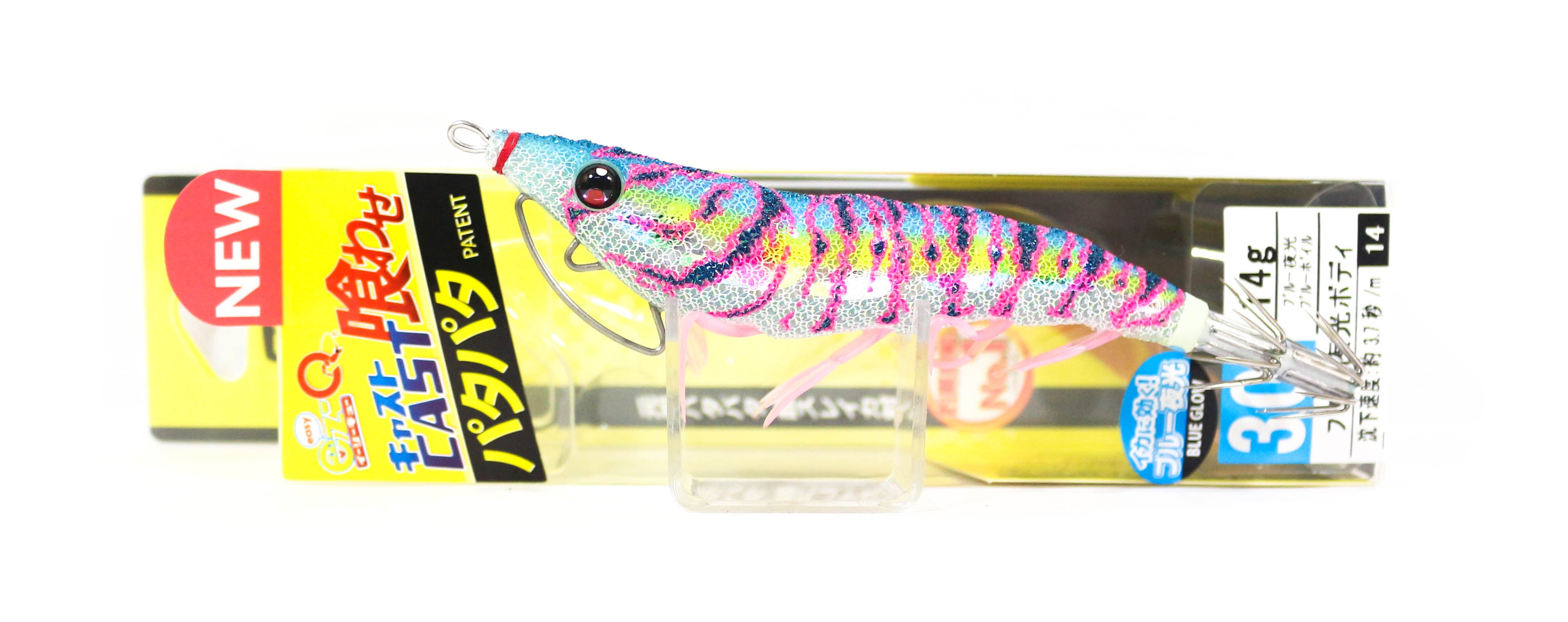 Yo Zuri Duel Egi EZ-Q Cast Squid Jig Sinking Lure 3.0 A1756-BLMB (7480)