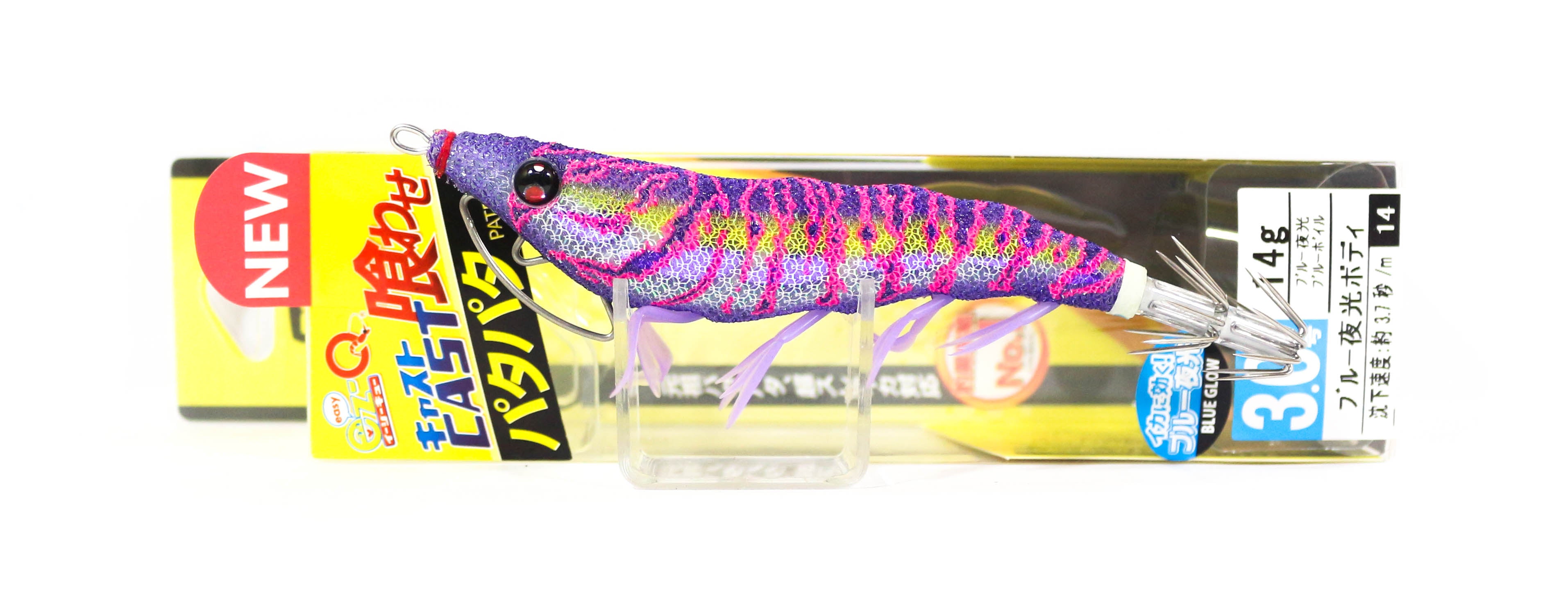 Yo Zuri Duel Egi EZ-Q Cast Squid Jig Sinking Lure 3.0 A1756-BLPP (7527)