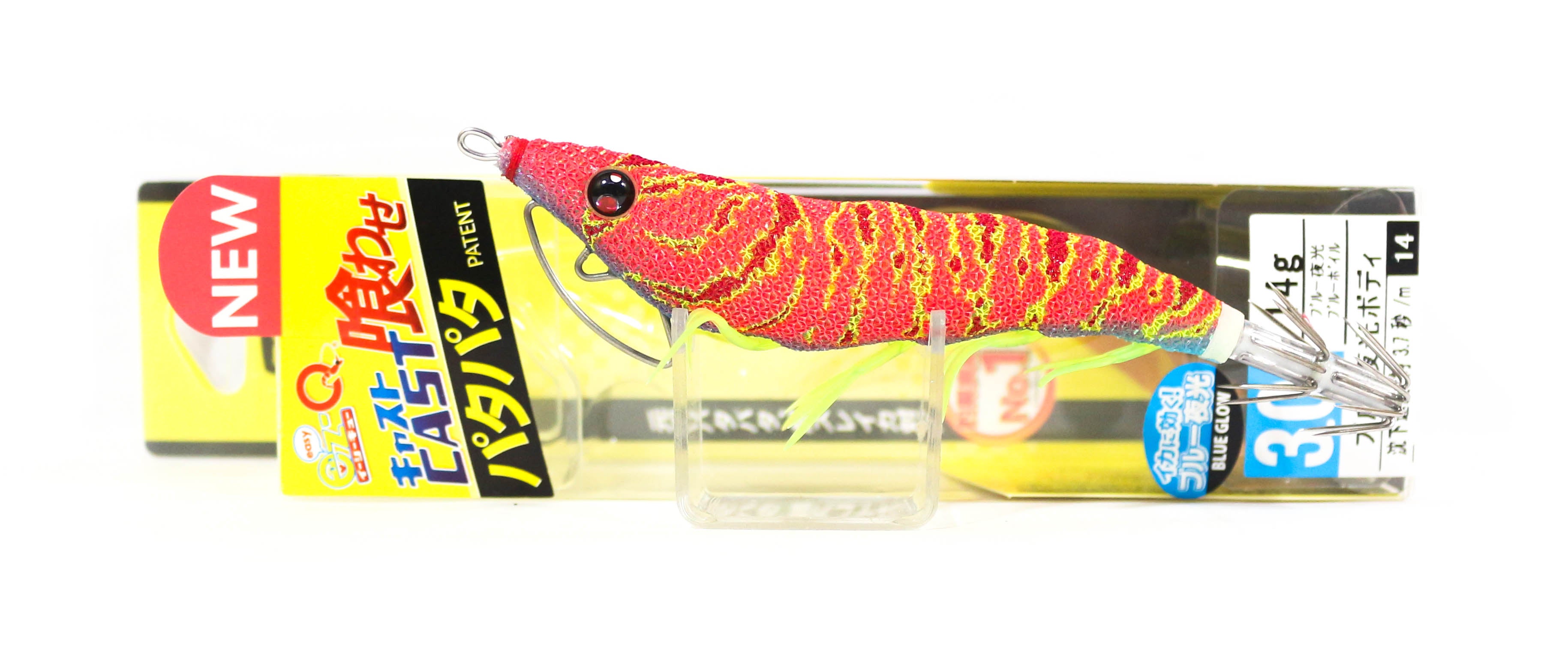 Yo Zuri Duel Egi EZ-Q Cast Squid Jig Sinking Lure 3.0 A1756-BLBI (7534)