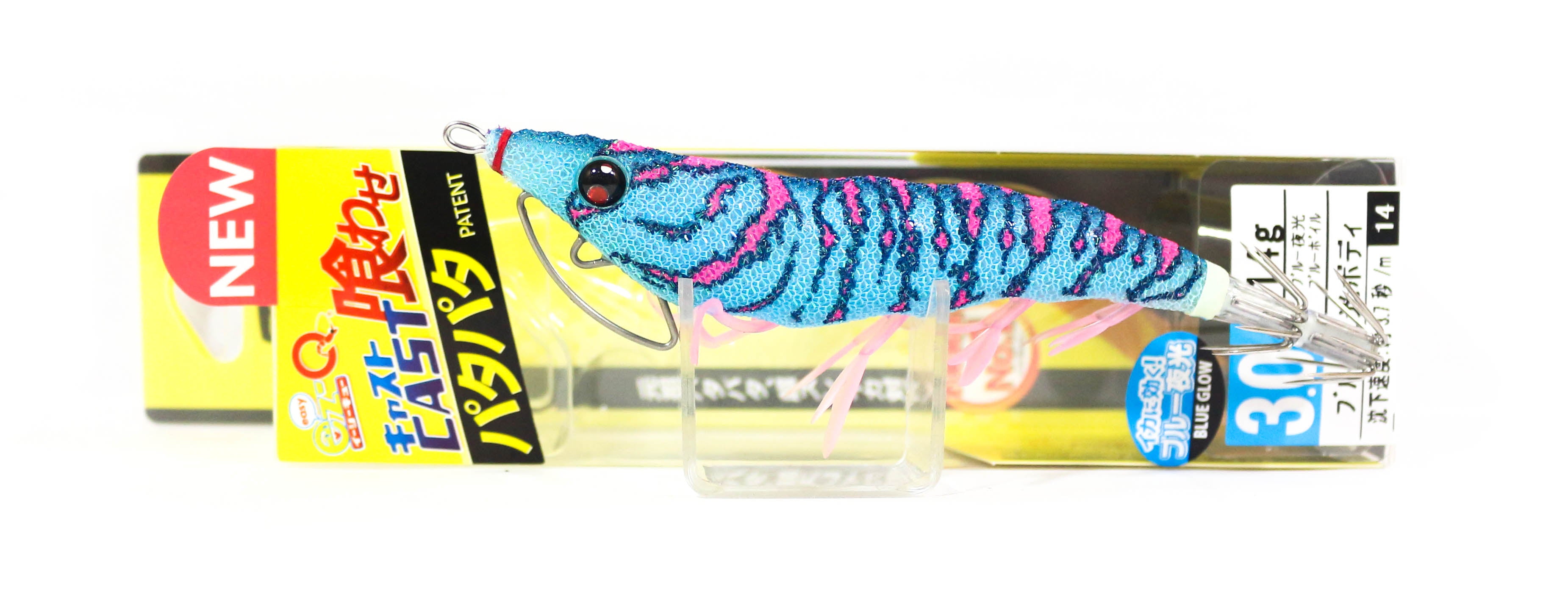 Yo Zuri Duel Egi EZ-Q Cast Squid Jig Sinking Lure 3.0 A1756-BLBB (7541)