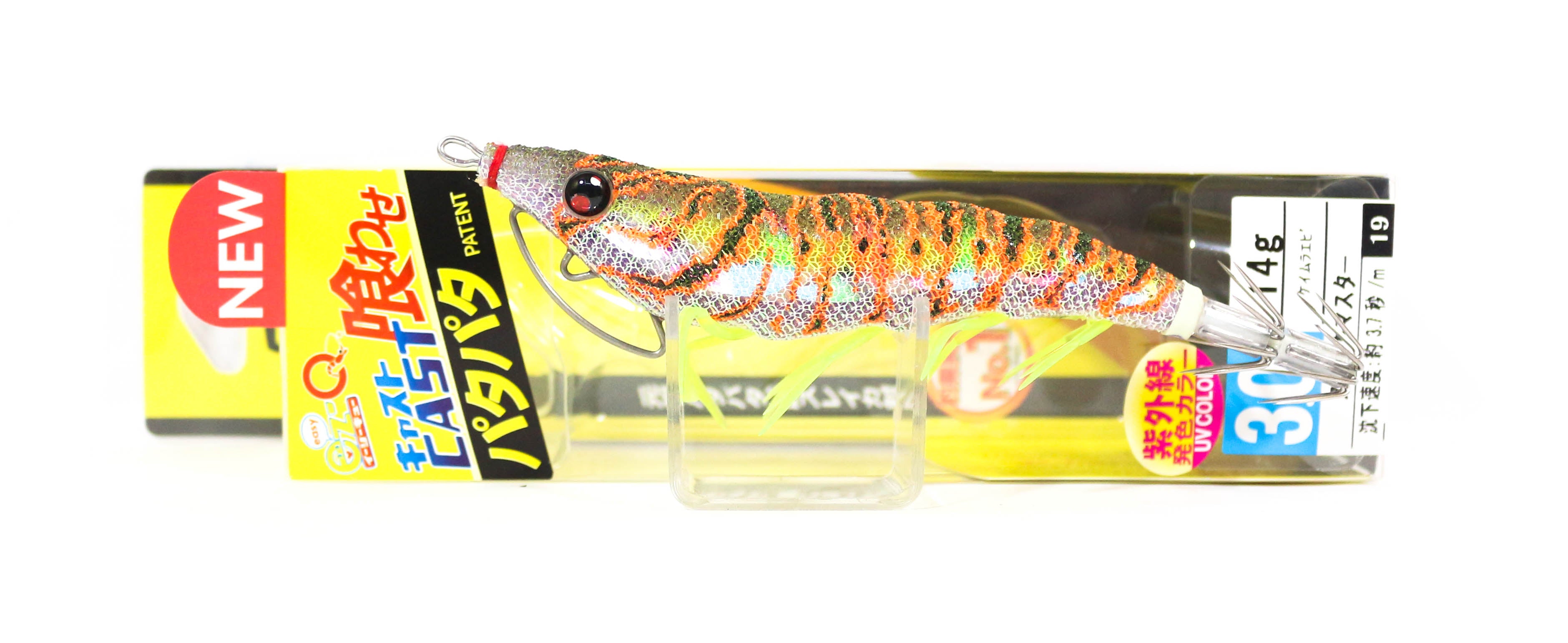 Yo Zuri Duel Egi EZ-Q Cast Squid Jig Sinking Lure 3.0 A1756-KVOV (7558)