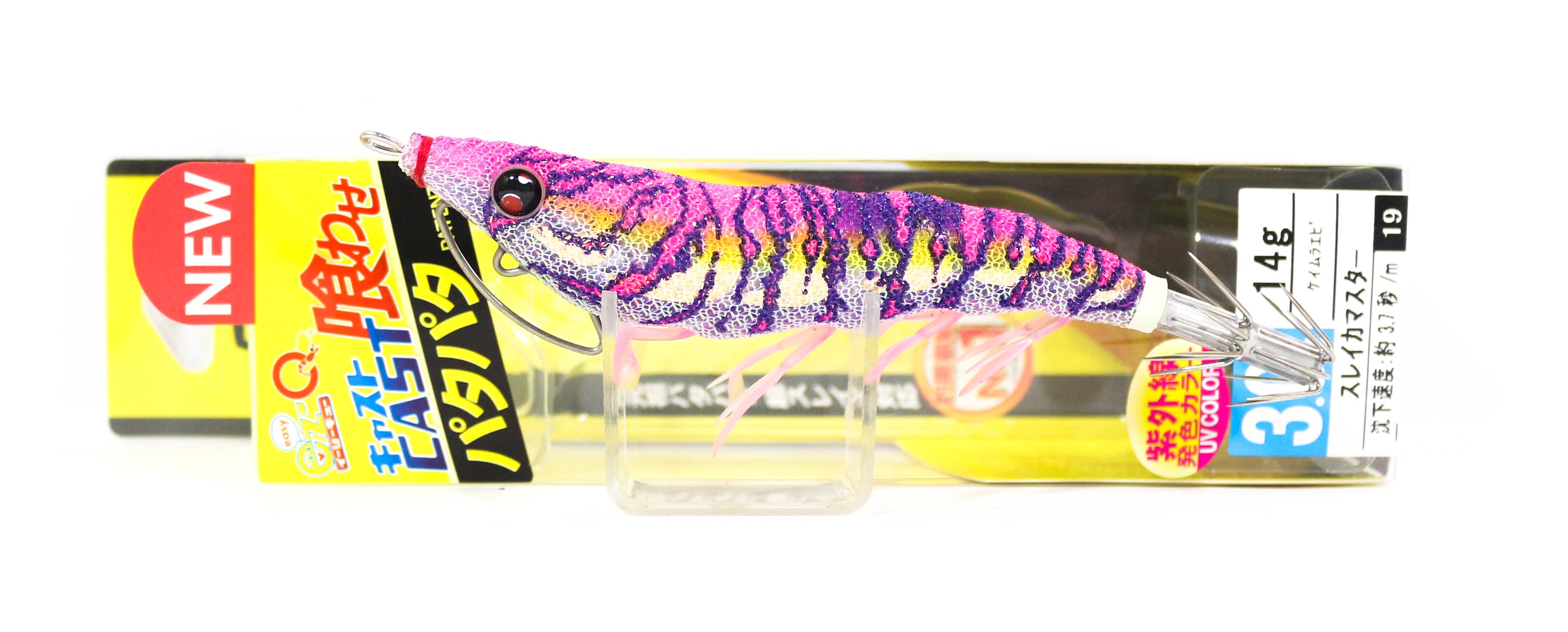 Yo Zuri Duel Egi EZ-Q Cast Squid Jig Sinking Lure 3.0 A1756-KVGP (7565)
