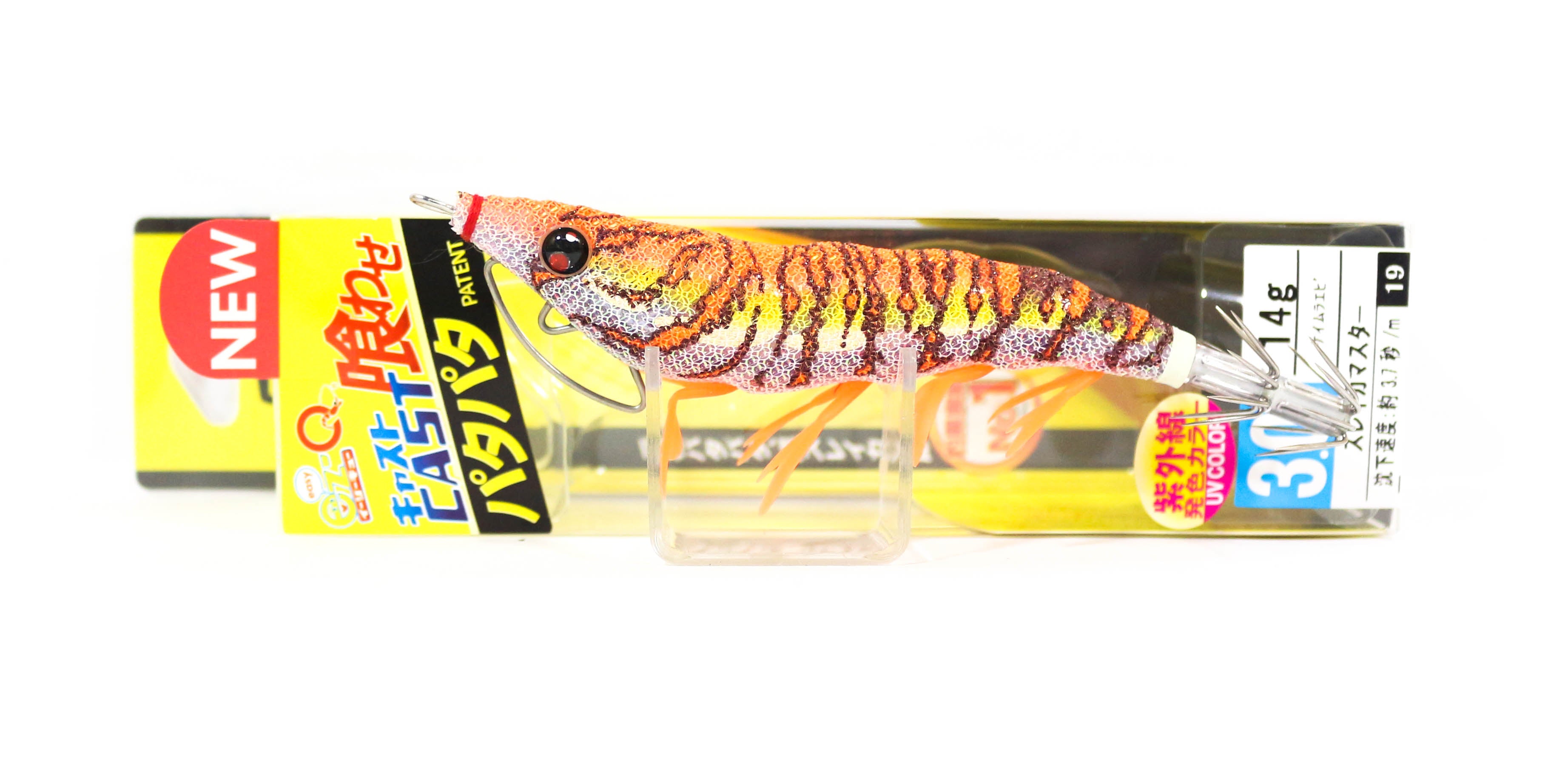 Yo Zuri Duel Egi EZ-Q Cast Squid Jig Sinking Lure 3.0 A1756-KVOG (7572)