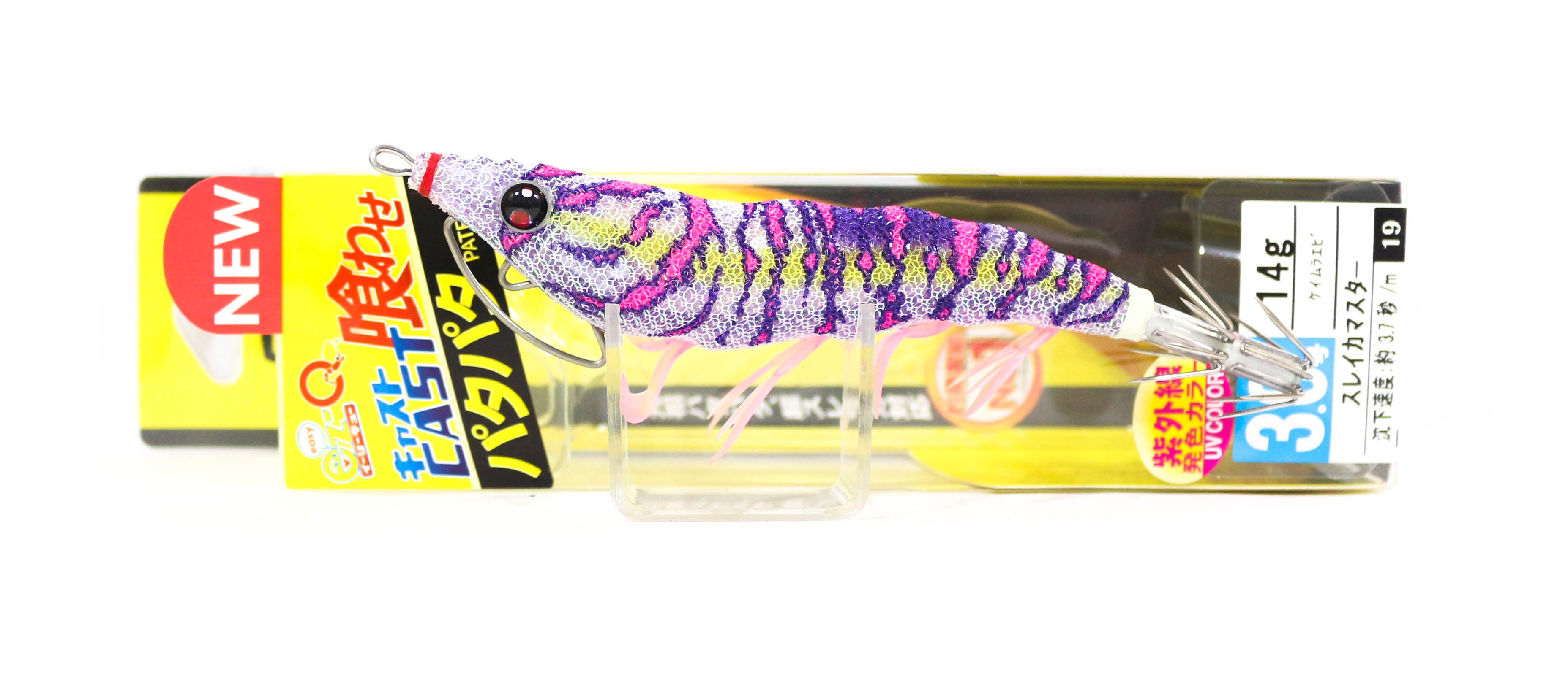 Yo Zuri Duel Egi EZ-Q Cast Squid Jig Sinking Lure 3.0 A1756-KVE (7596)
