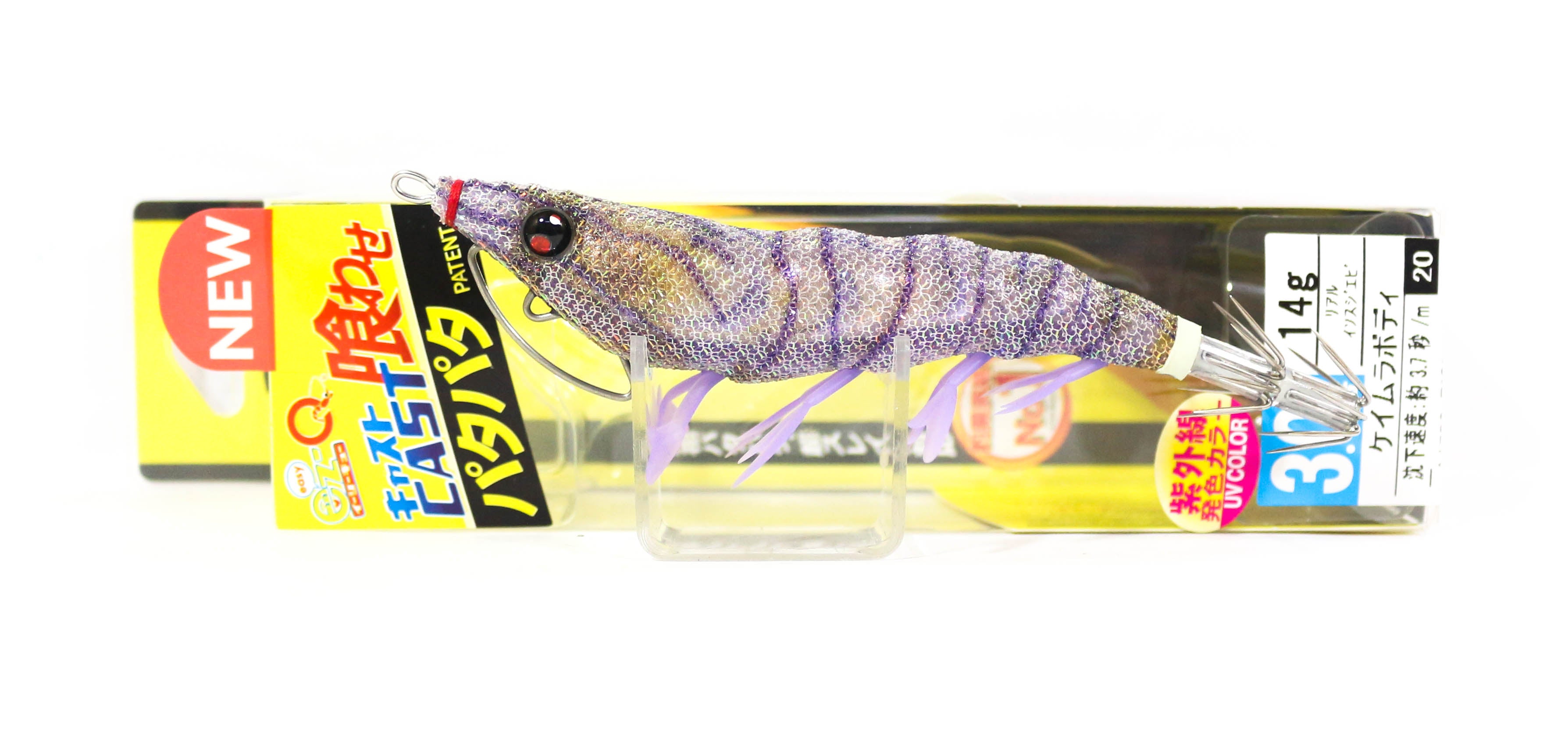 Yo Zuri Duel Egi EZ-Q Cast Squid Jig Sinking Lure 3.0 A1756-RISE (7602)