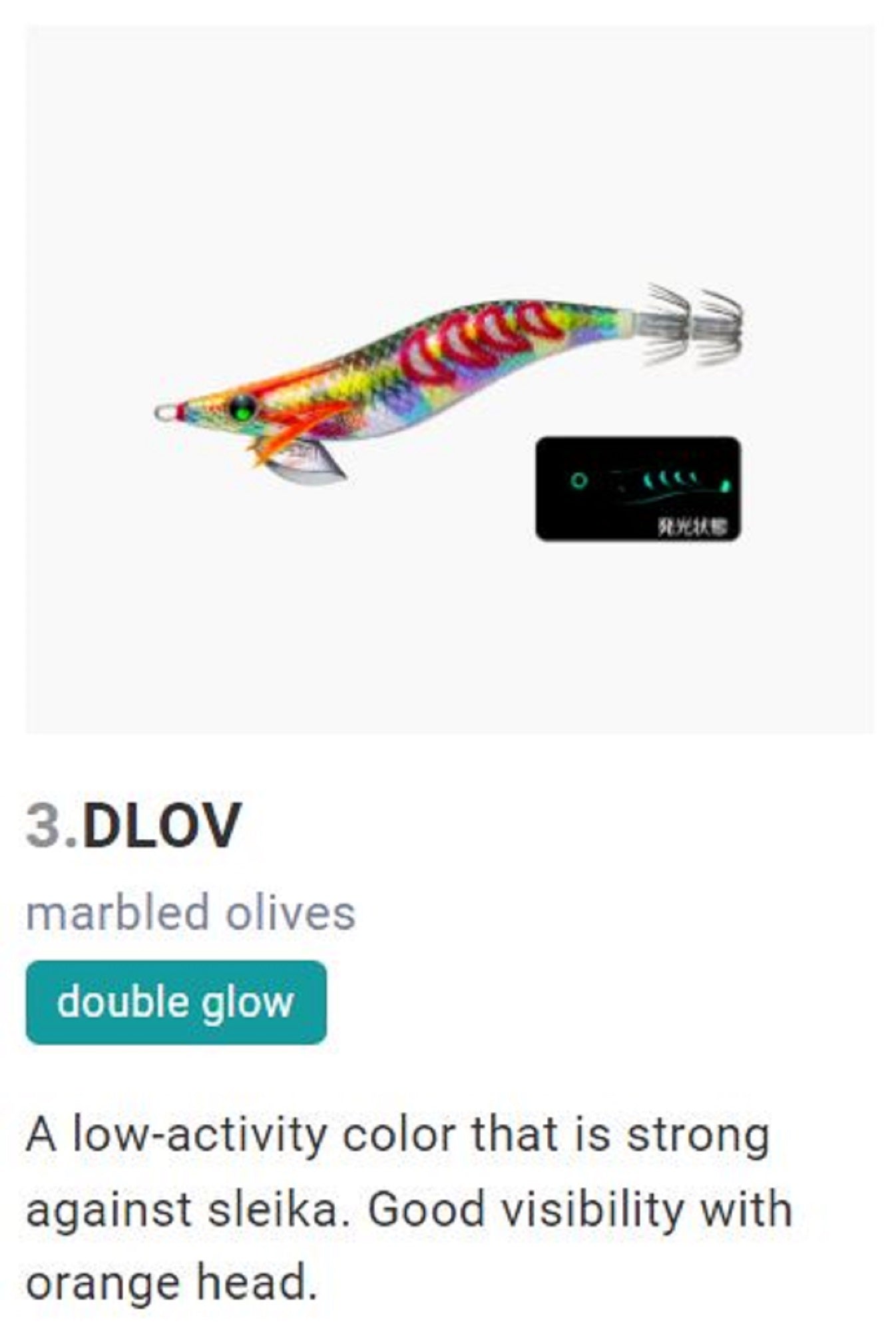 Yo Zuri Egi Aurie-Q Search Double Glow Squid Lure 2.5 A1757-DLOV (8722)