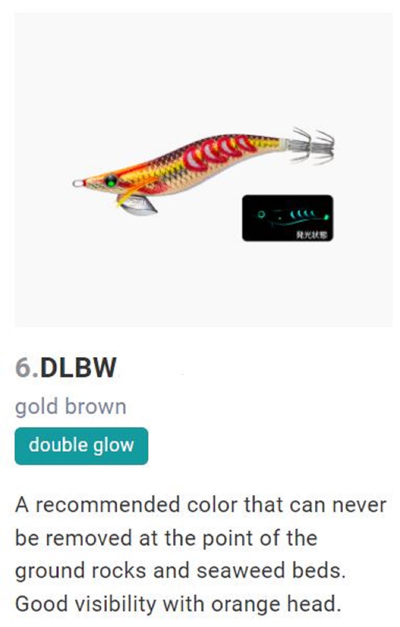 Yo Zuri Egi Aurie-Q Search Double Glow Squid Lure 2.5 A1757-DLBW (8753)