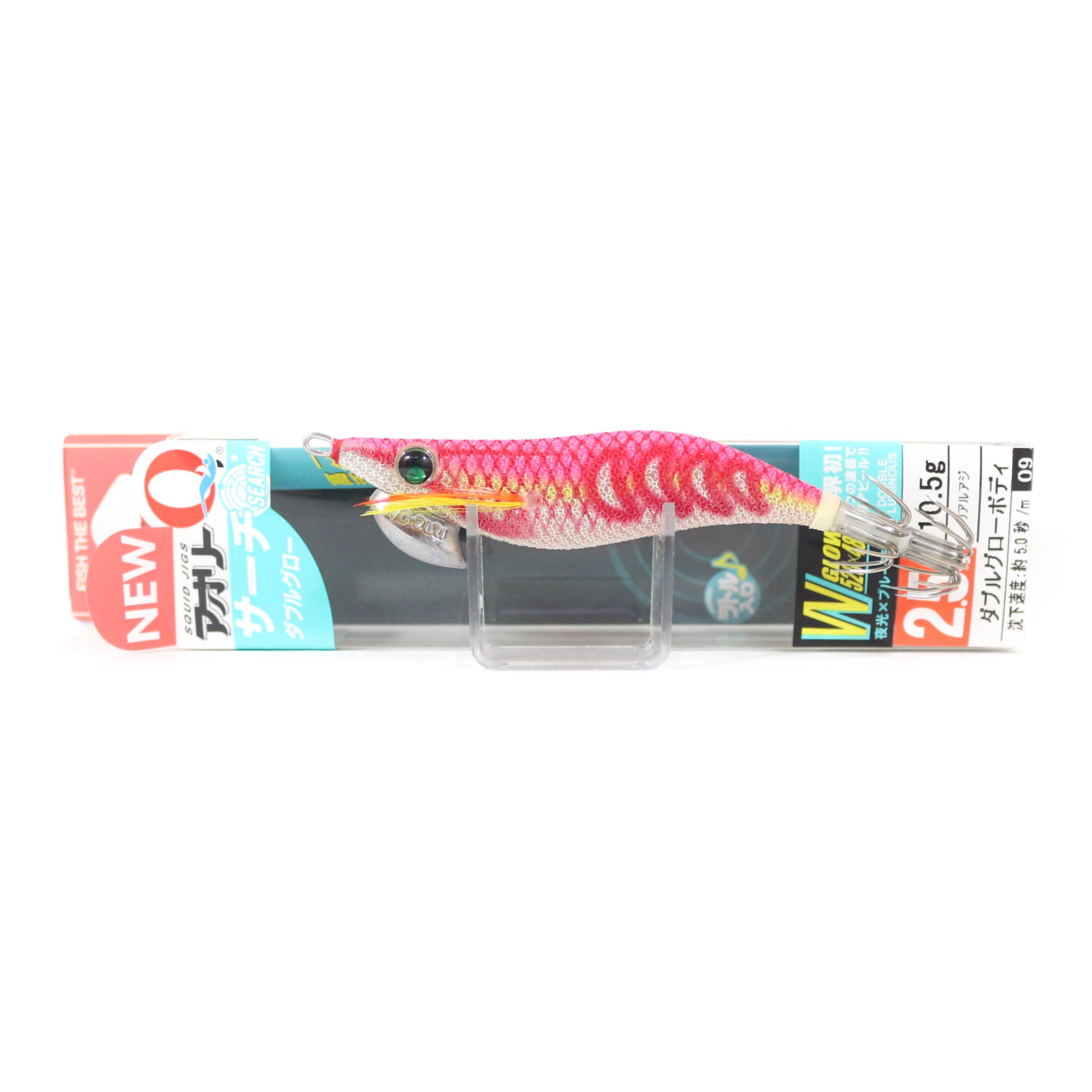 Yo Zuri Egi Aurie-Q Search Double Glow Squid Lure Size 2.5 A1757-DLP (8838)