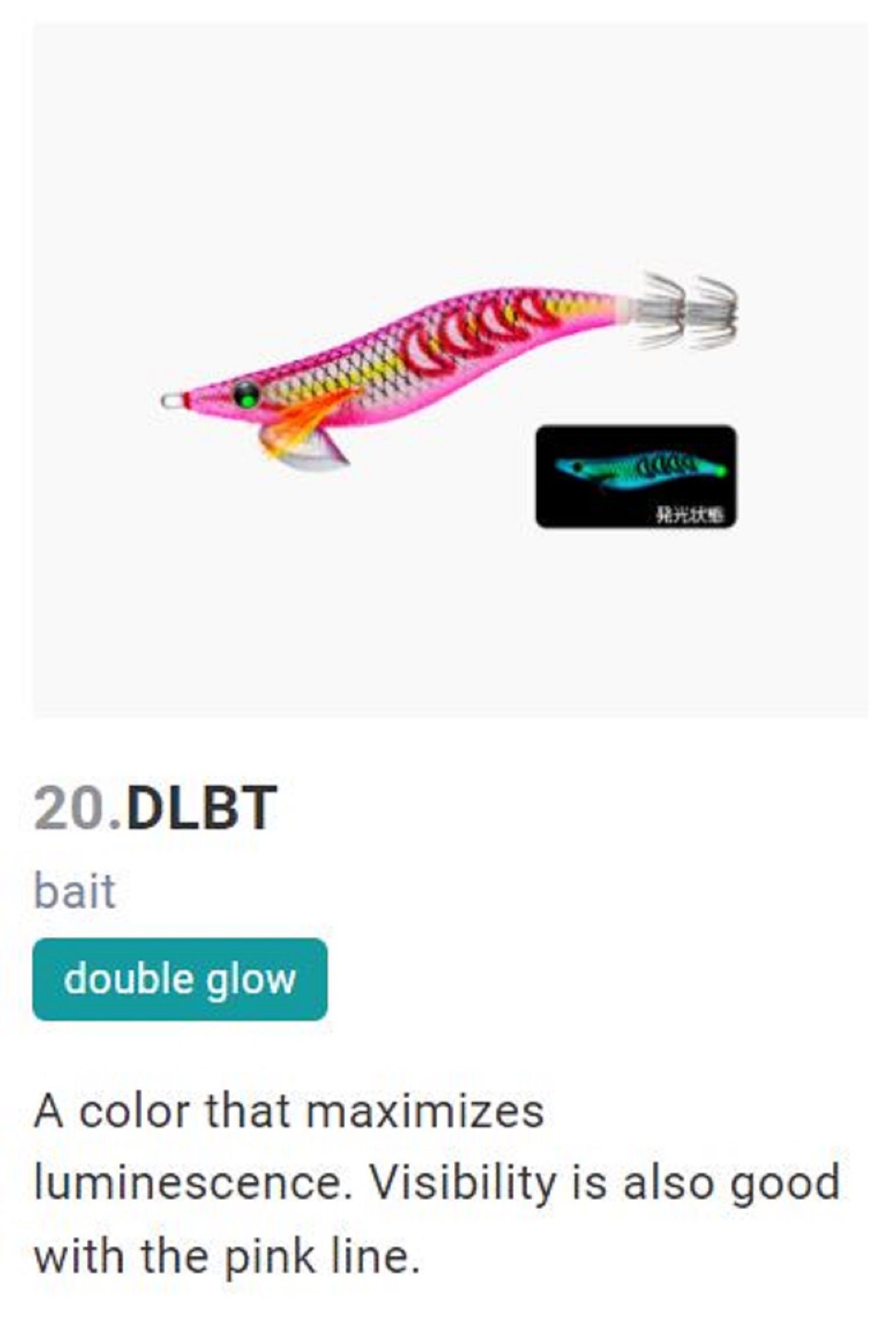 Yo Zuri Egi Aurie-Q Search Double Glow Squid Lure 2.5 A1757-DLBT (8890)