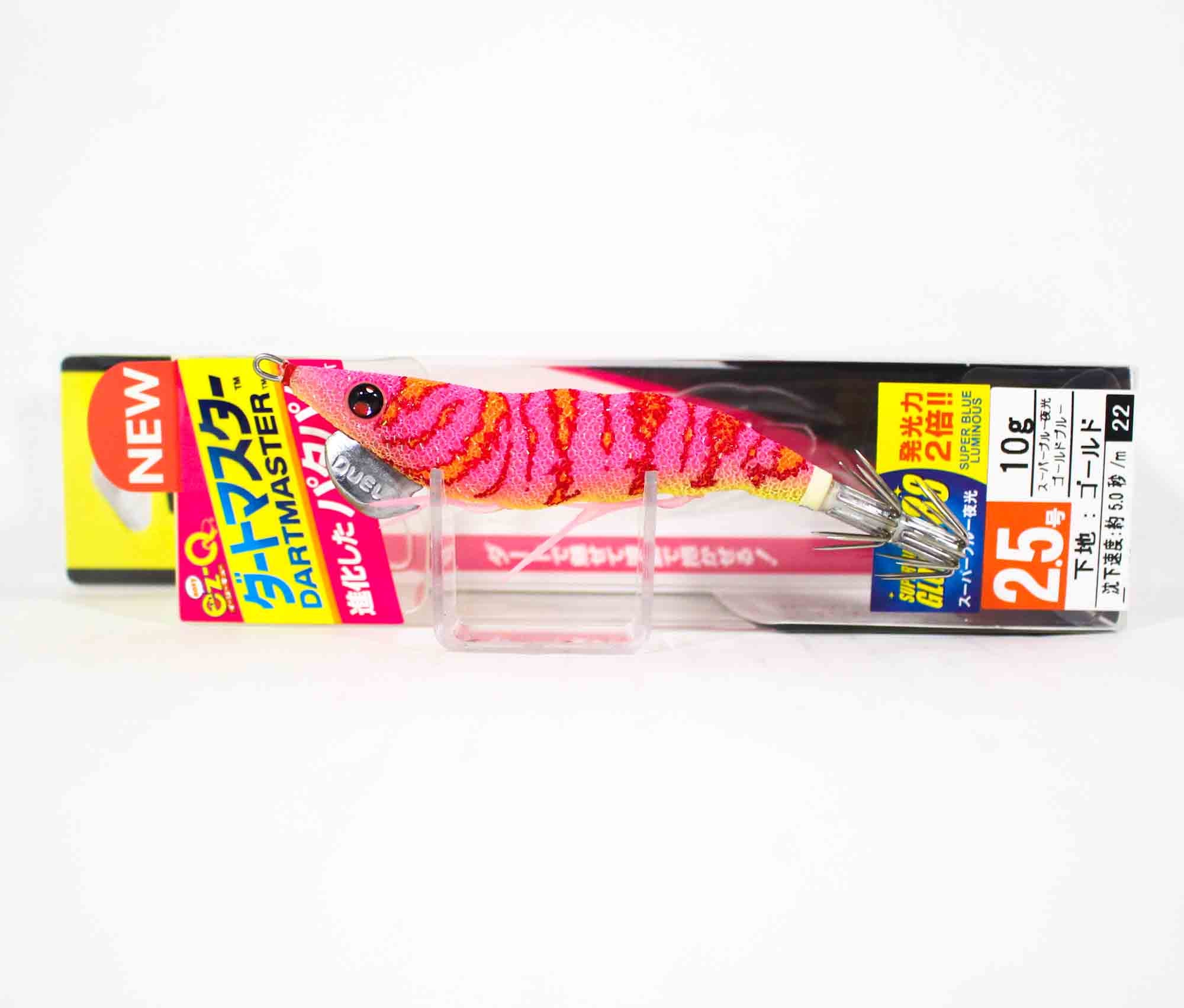 Yo Zuri Egi EZ-Q Dartmaster Squid Jig Sinking Lure 2.5 A1725-SBPI (9903)