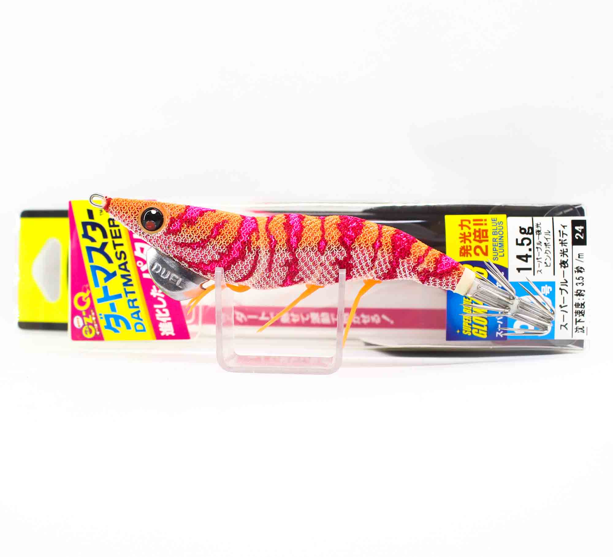 Yo Zuri Egi EZ-Q Dartmaster Squid Jig Sinking Size 3.0 A1726-SBRO (9941)