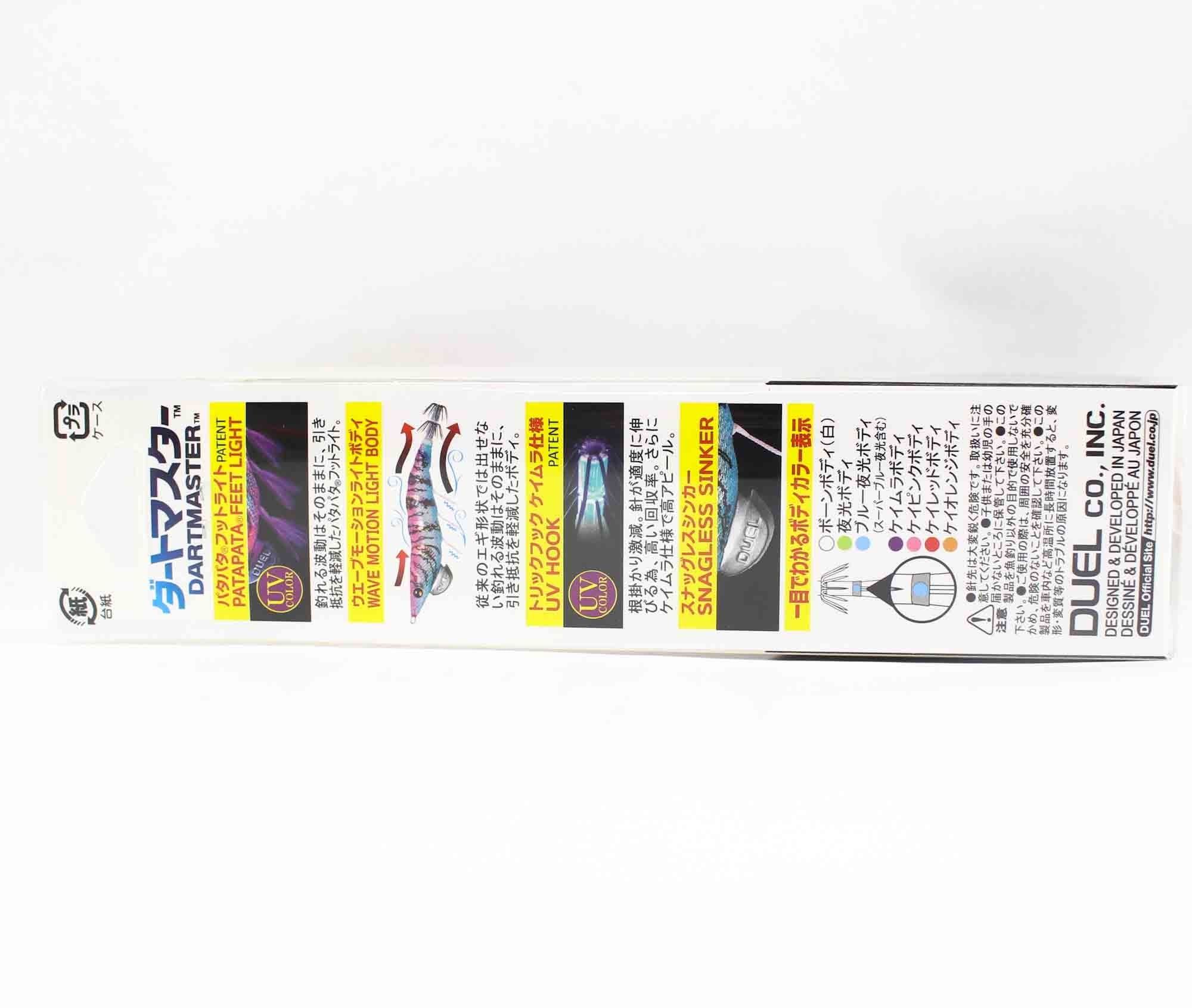 Yo Zuri Egi EZ-Q Dartmaster Squid Jig Sinking Size 3.0 A1726-SBPI (9958)