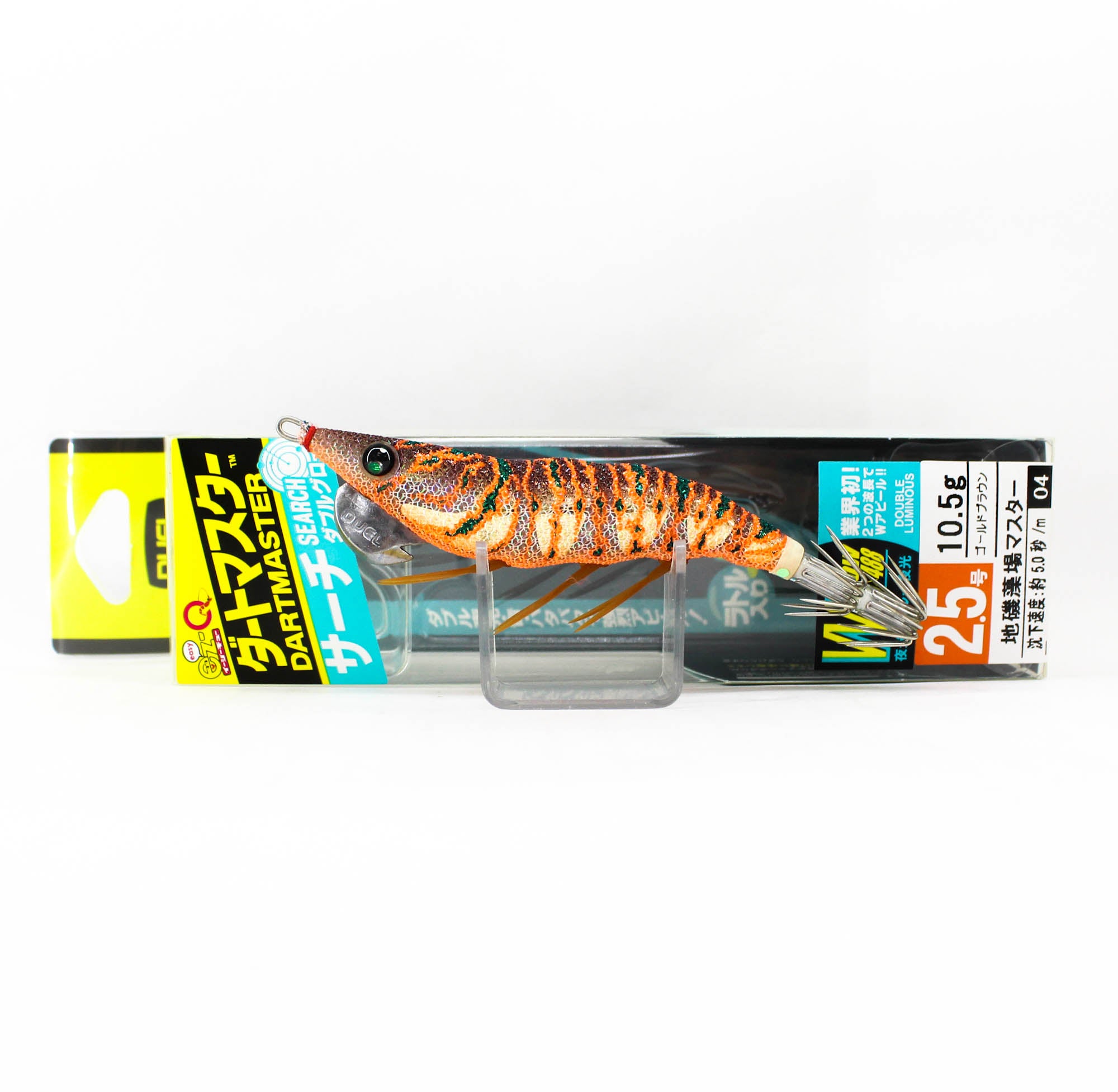 Yo Zuri Egi EZ-Q Dartmaster Search Double Glo Squid Jig 2.5 A1760-DLBW 0060