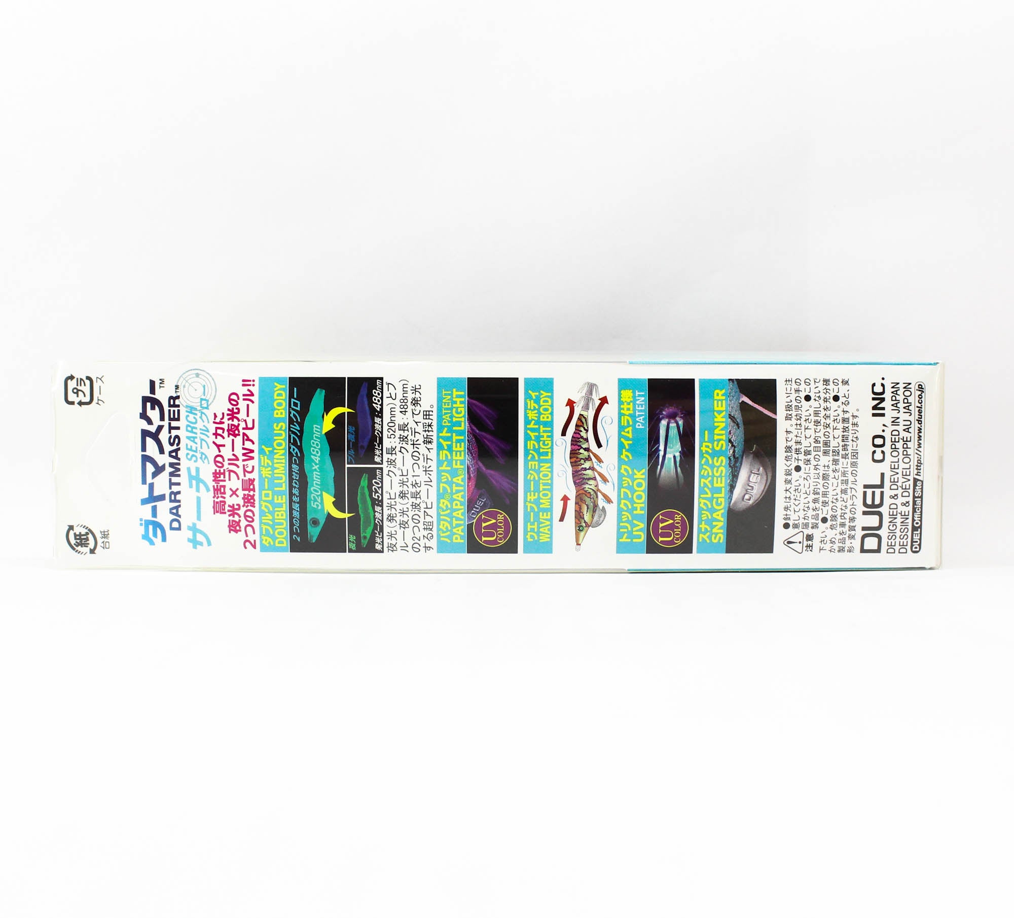 Yo Zuri Egi EZ-Q Dartmaster Search Double Glo Squid Jig 2.5 A1760-DLBW 0060