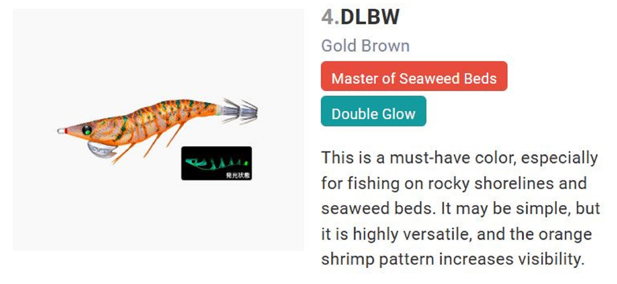 Yo Zuri Egi EZ-Q Dartmaster Search Double Glo Squid Jig 2.5 A1760-DLBW 0060