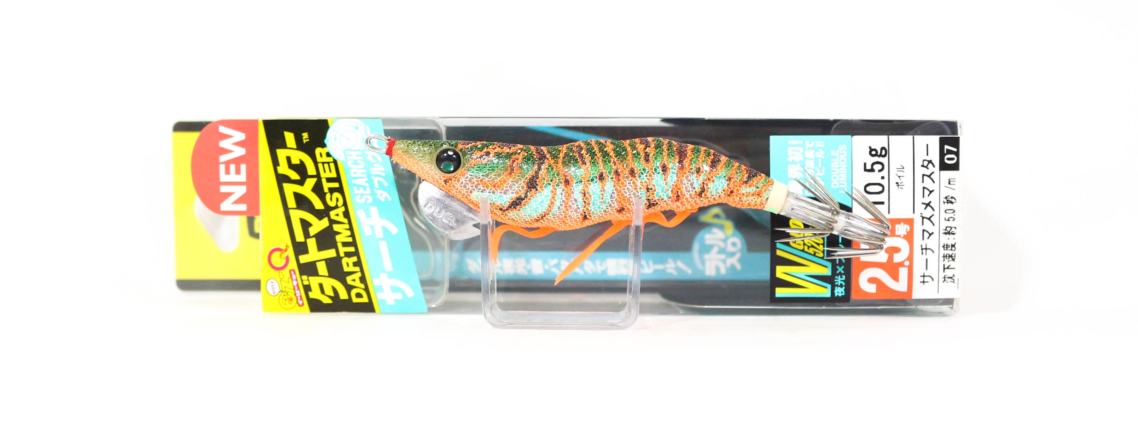 Yo Zuri Egi EZ-Q Dartmaster Search Double Glo Squid Jig 2.5 A1760-DLDM 0084