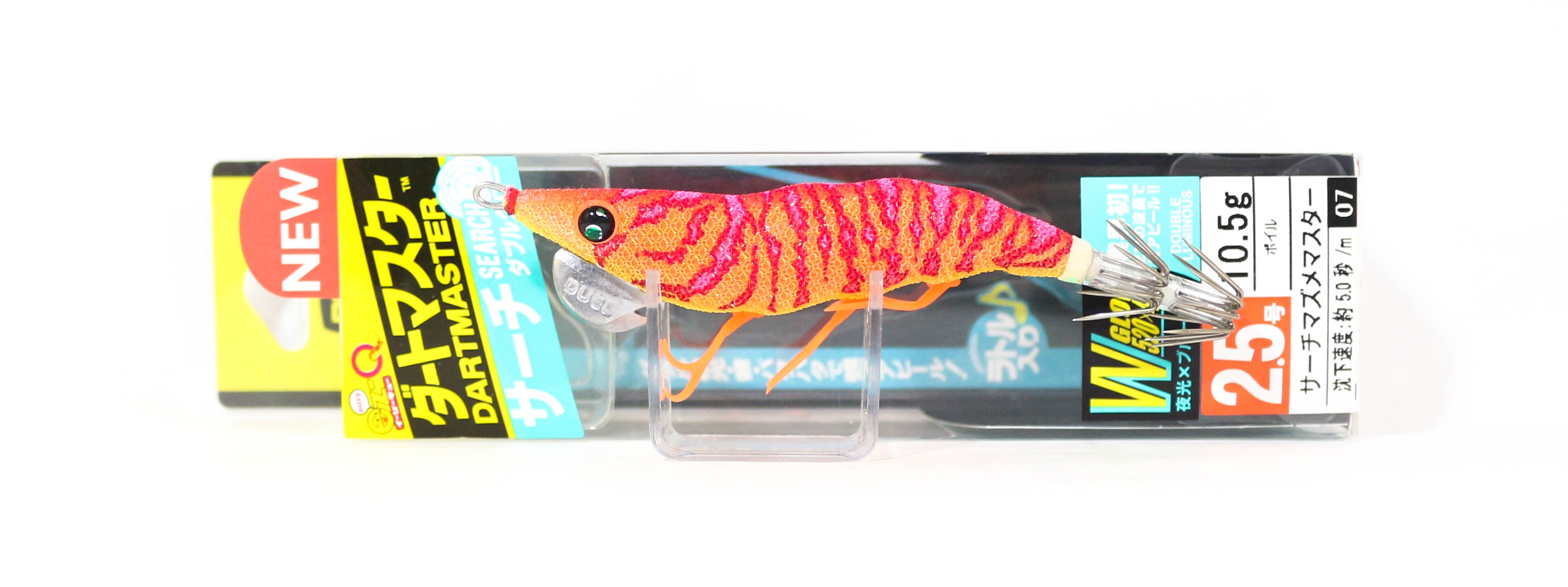 Yo Zuri Egi EZ-Q Dartmaster Search Double Glo Squid Jig 2.5 A1760-DLOI 0114
