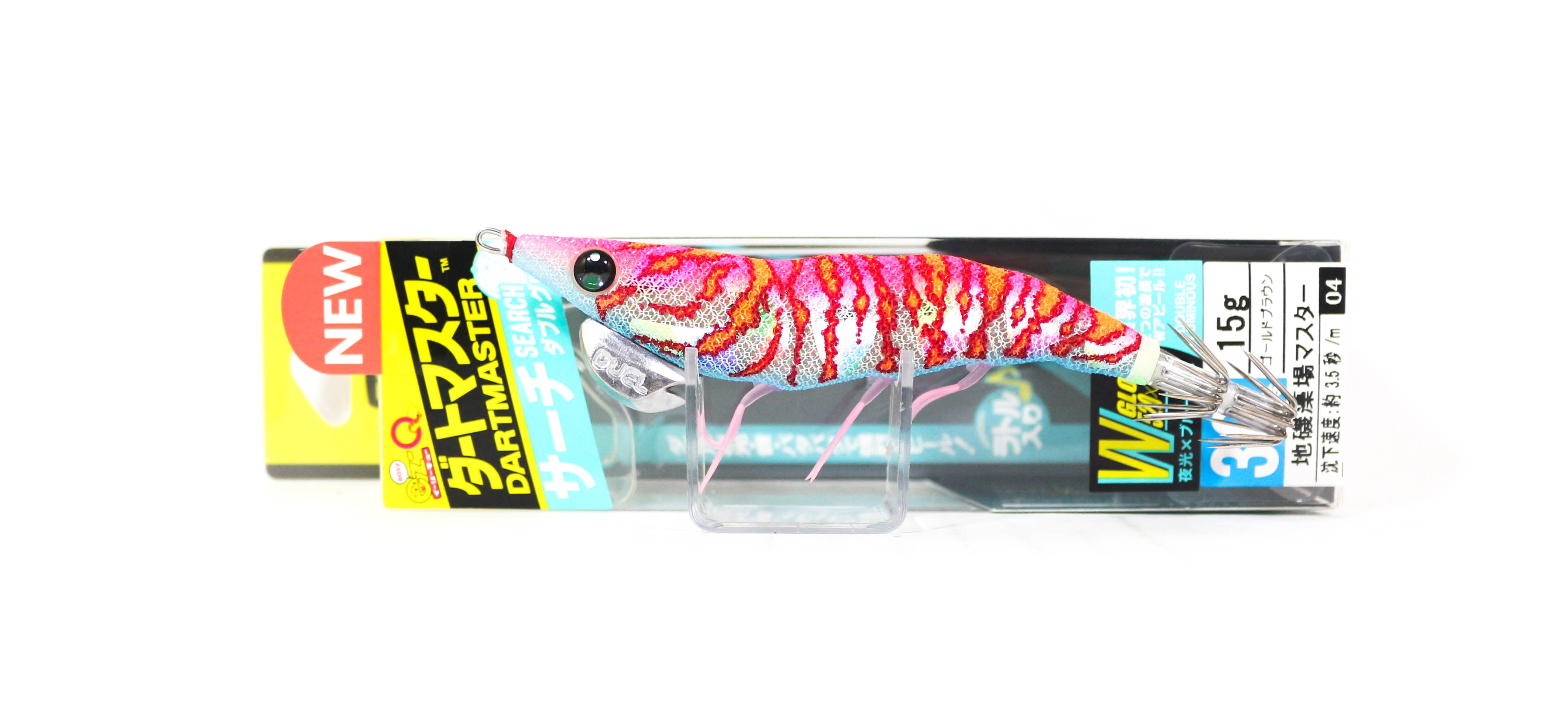 Yo Zuri Egi EZ-Q Dartmaster Search Double Glo Squid Jig 3.0 A1761-DLMP 0145