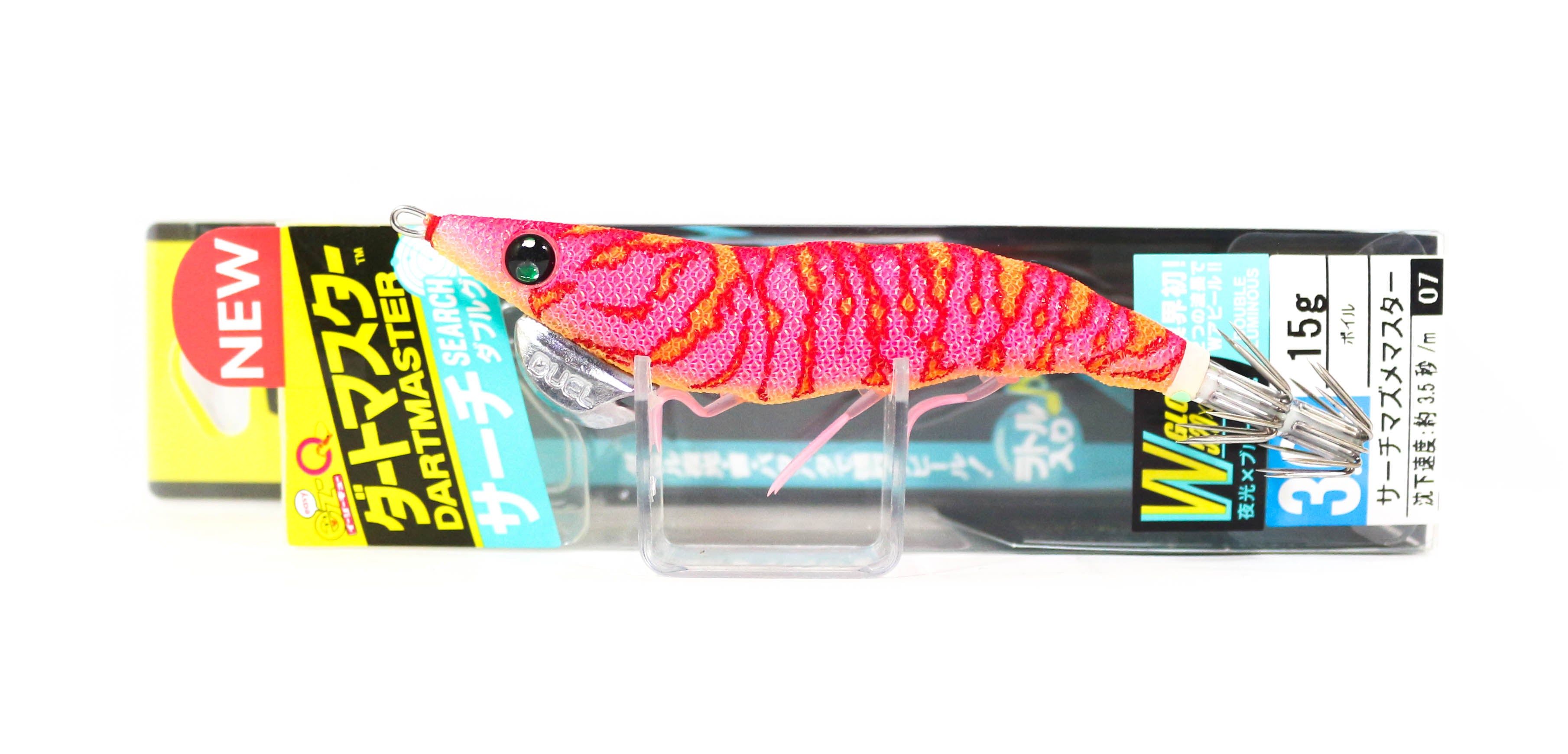 Yo Zuri Egi EZ-Q Dartmaster Search Double Glo Squid Jig 3.0 A1761-DLPI 0206