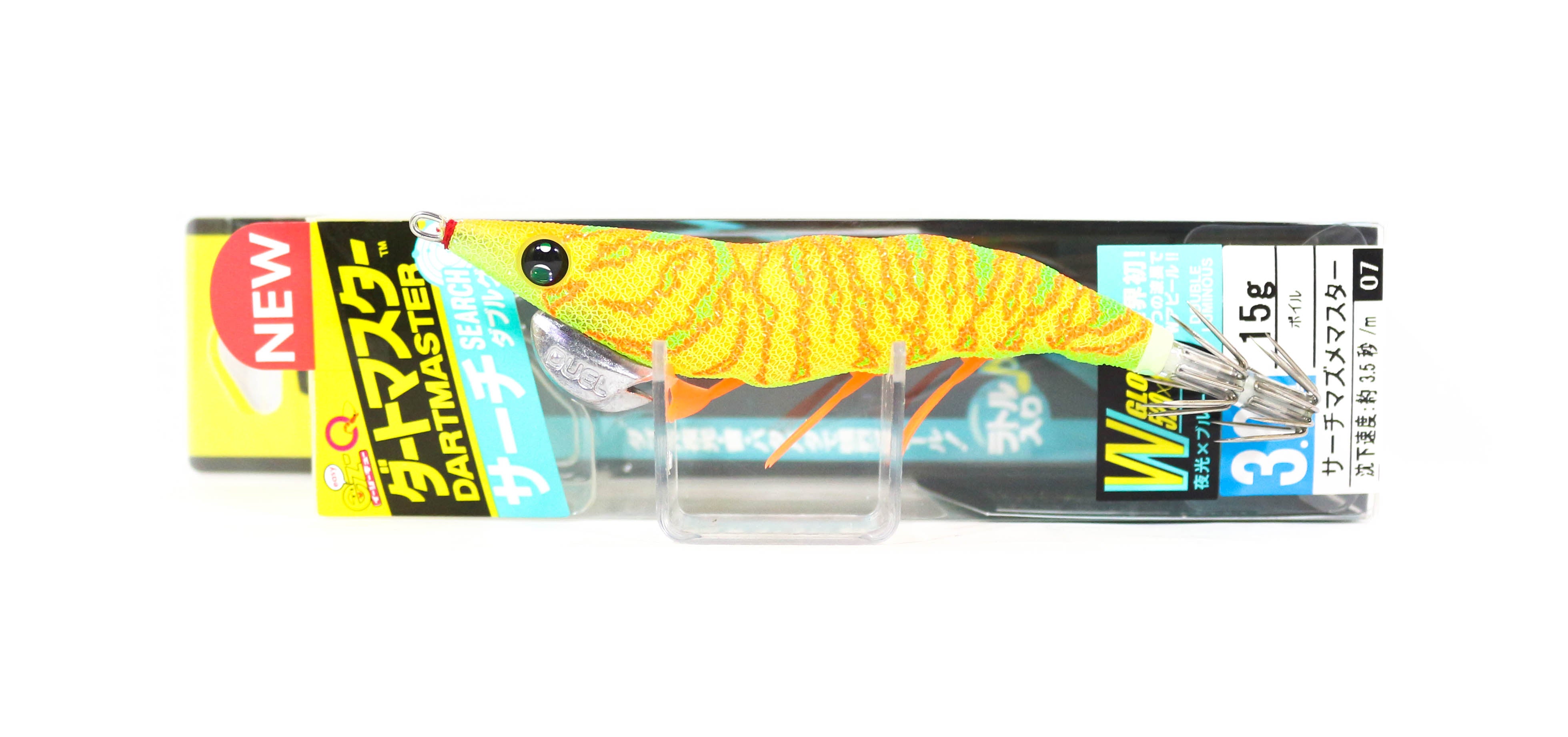 Yo Zuri Egi EZ-Q Dartmaster Search Double Glow Squid Jig 3.0 A1761-DLC 0220
