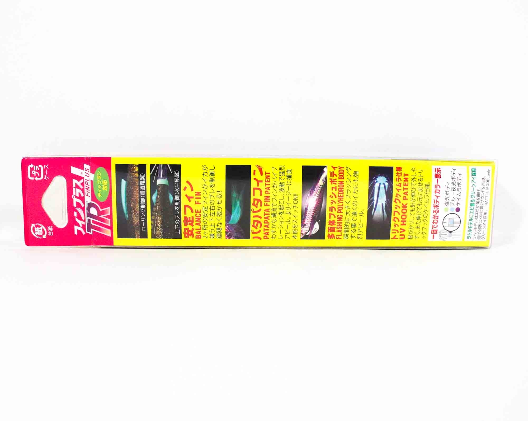 Yo Zuri Duel EZ-Q Fin Plus TR Rattle Squid Jig 3.0 25gram A1744-DLBM (0817)