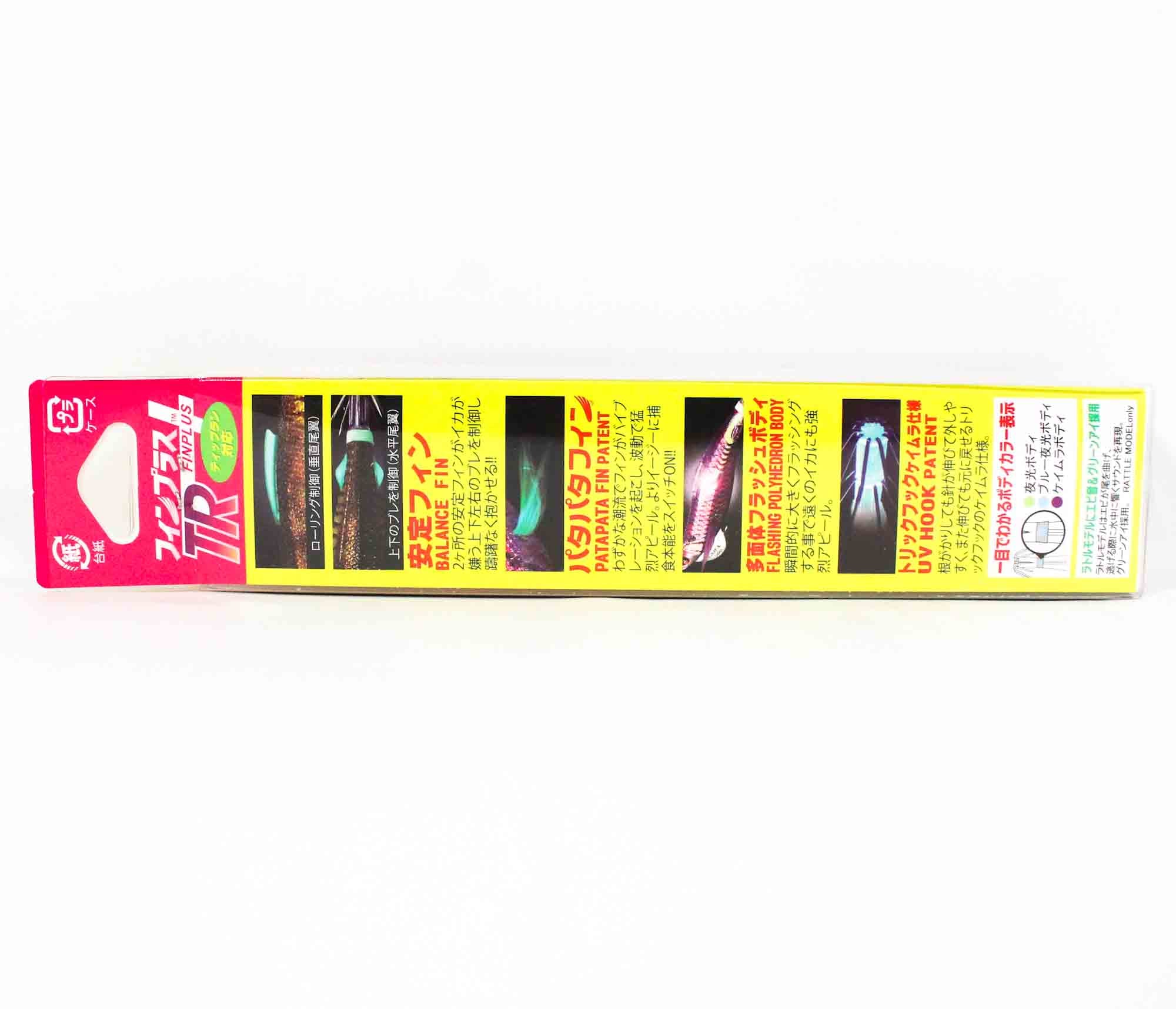 Yo Zuri Duel EZ-Q Fin Plus TR Rattle Squid Jig 3.5 30gram A1745-DLOI (0879)