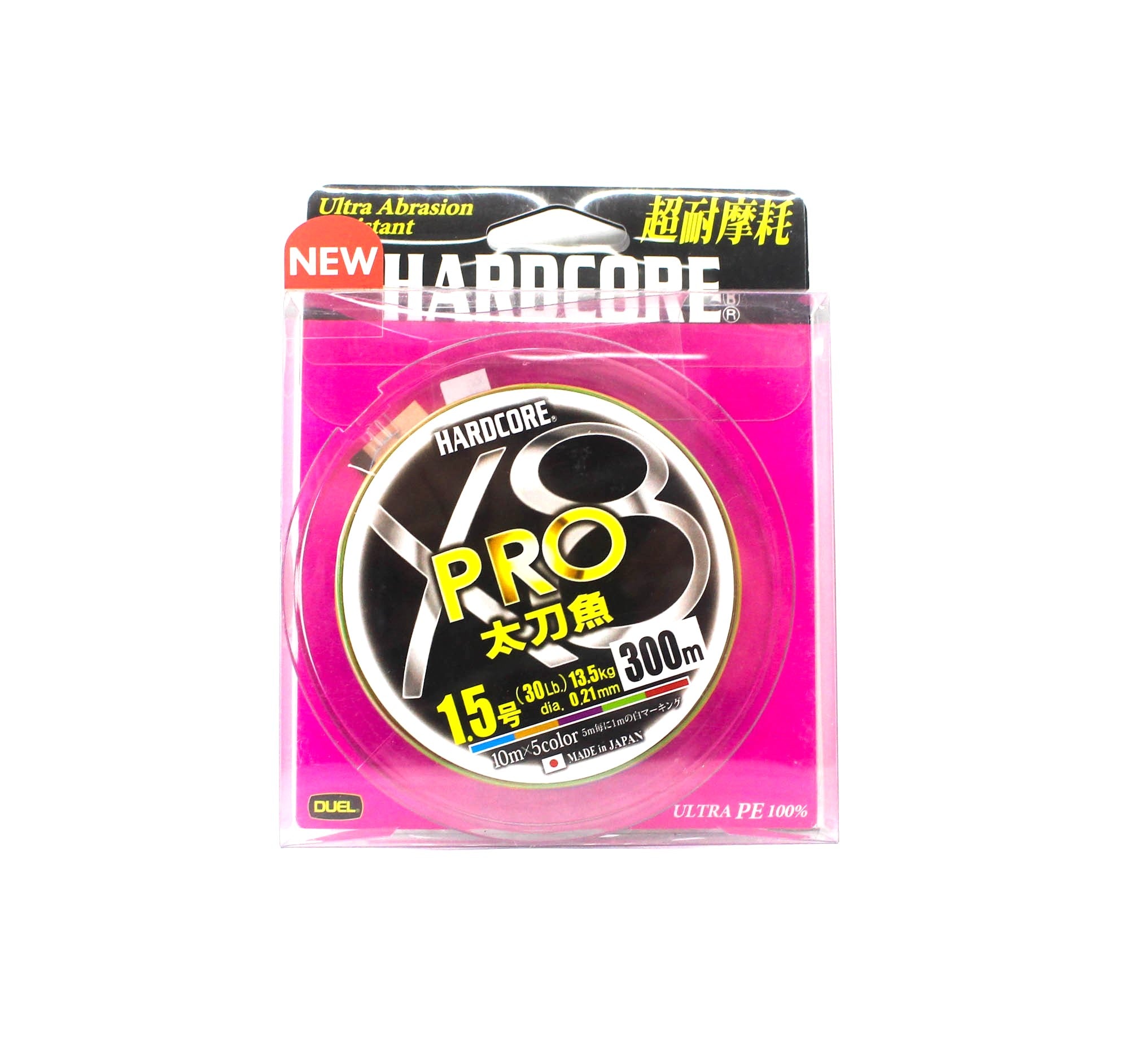 Yo Zuri Duel P.E Line Hardcore X8 Pro 300m P.E 1.5 (1470)