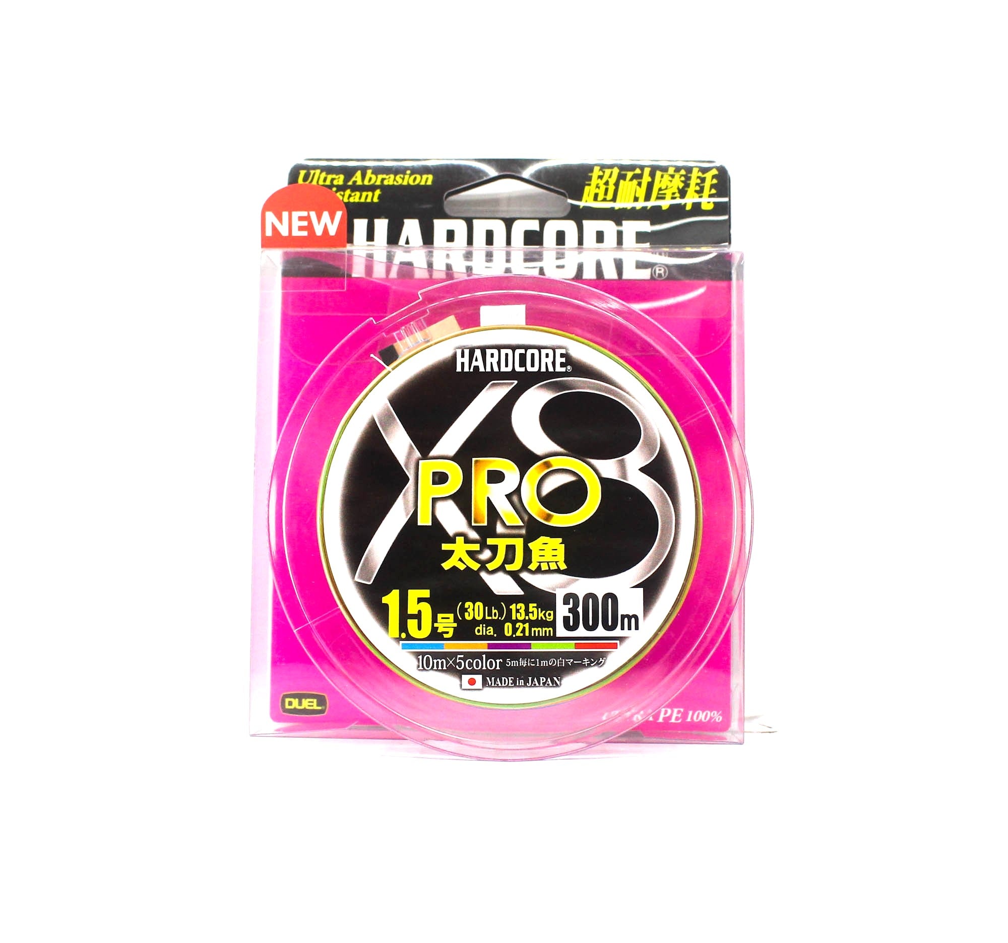 Yo Zuri Duel P.E Line Hardcore X8 Pro 300m P.E 1.5 (1470)