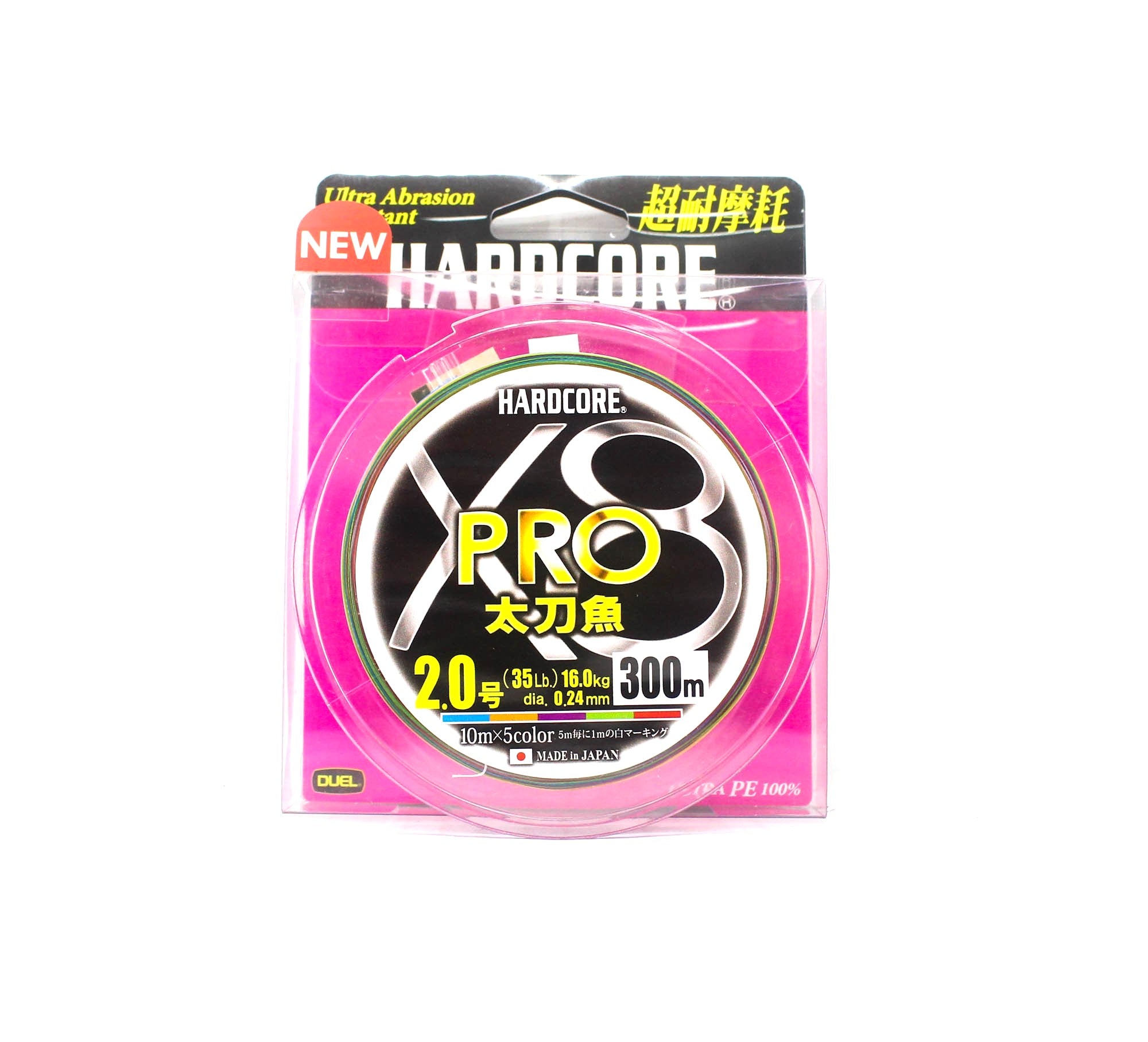 Yo Zuri Duel P.E Line Hardcore X8 Pro 300m P.E 2 (1487)