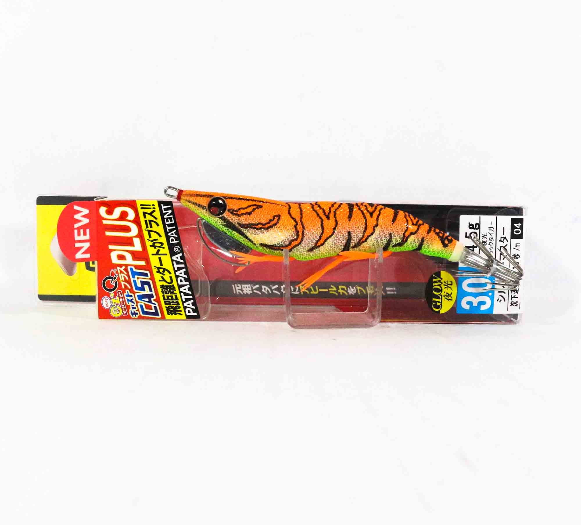 Yo Zuri Egi EZ-Q Cast Plus Squid Jig 3.0 A1770-LGOG (8202)
