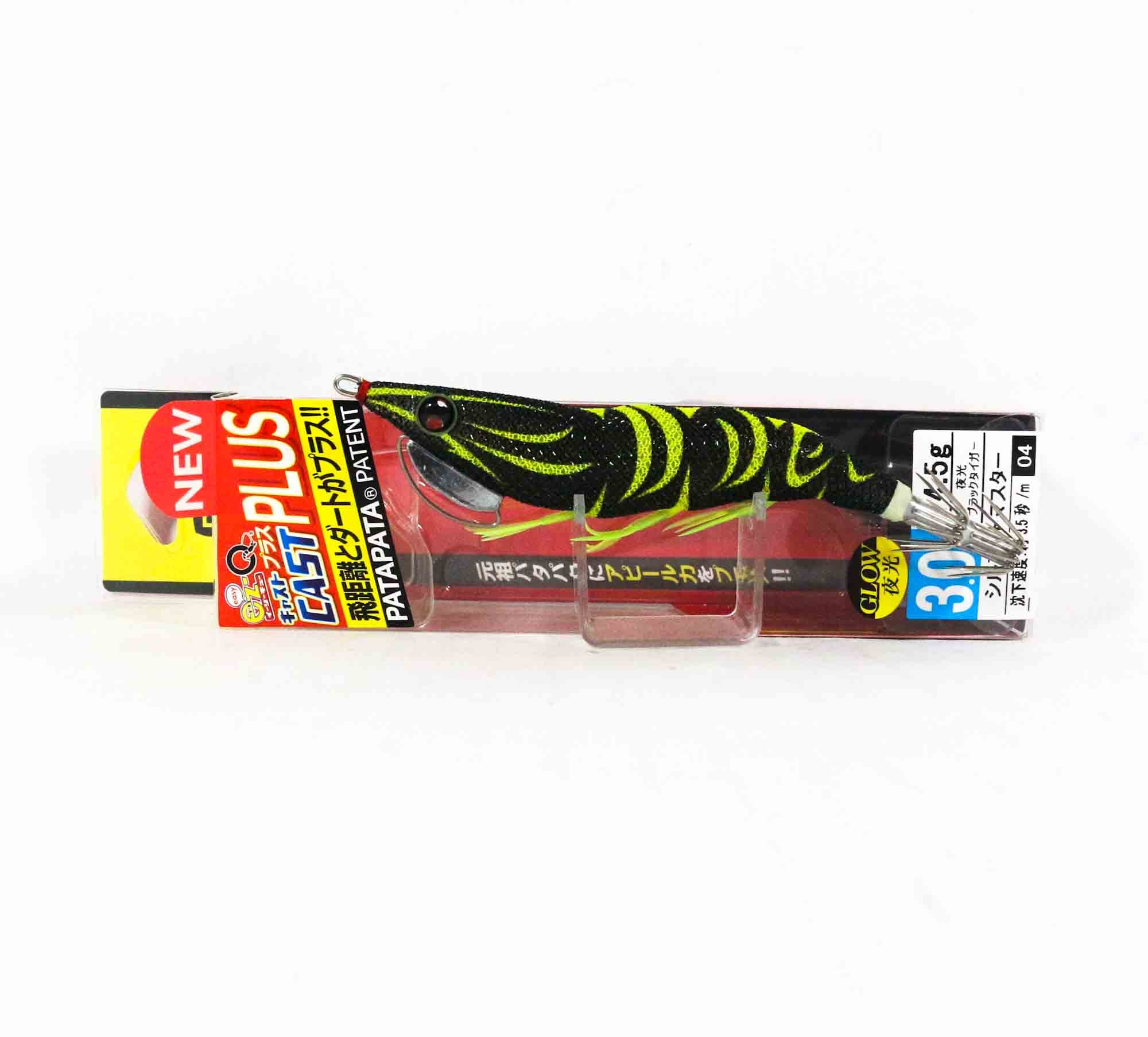 Yo Zuri Egi EZ-Q Cast Plus Squid Jig 3.0 A1770-LBLT (8233)